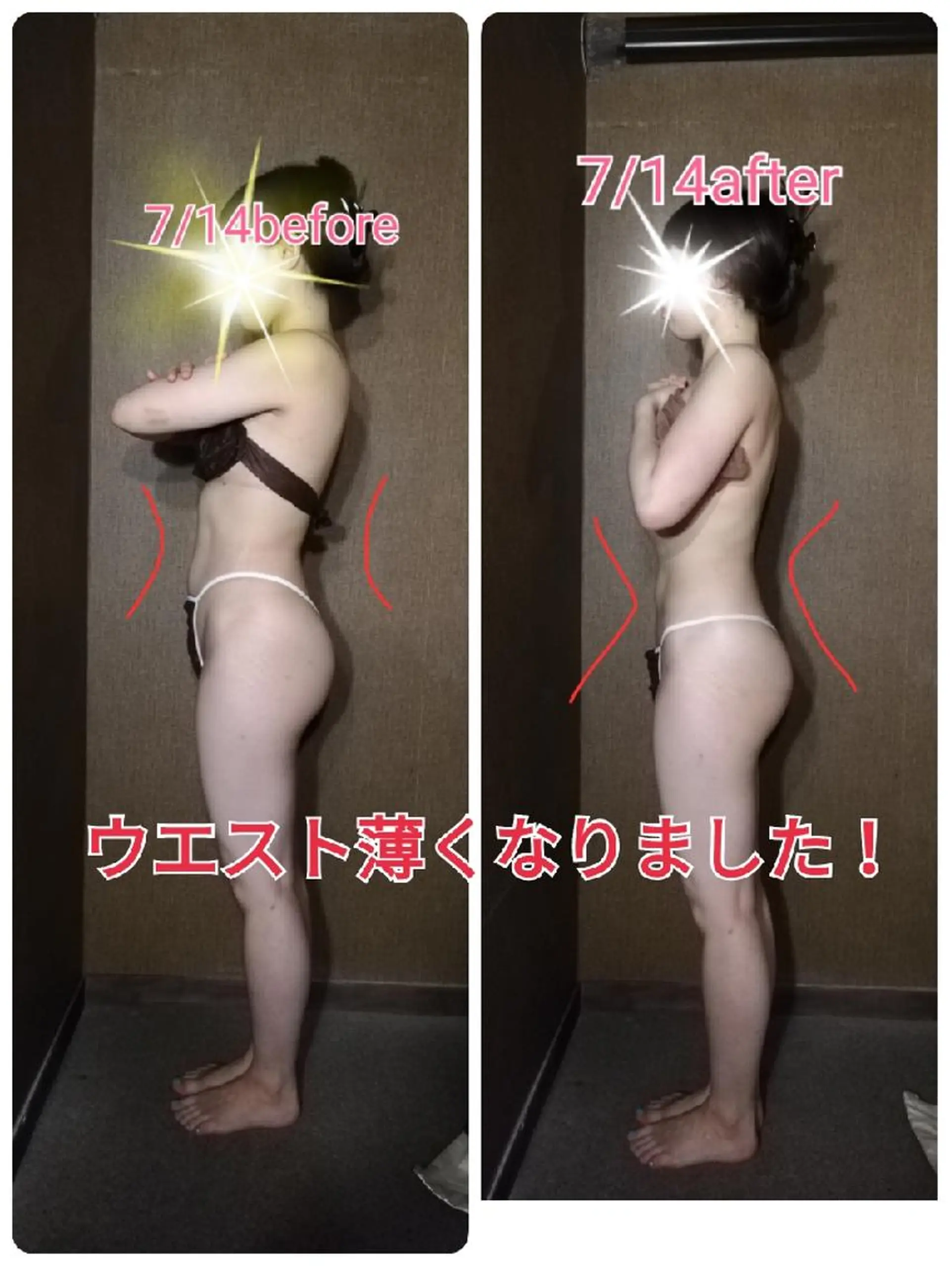 美Life〜 リラク&ビューティーのエステ・リラクイメージ