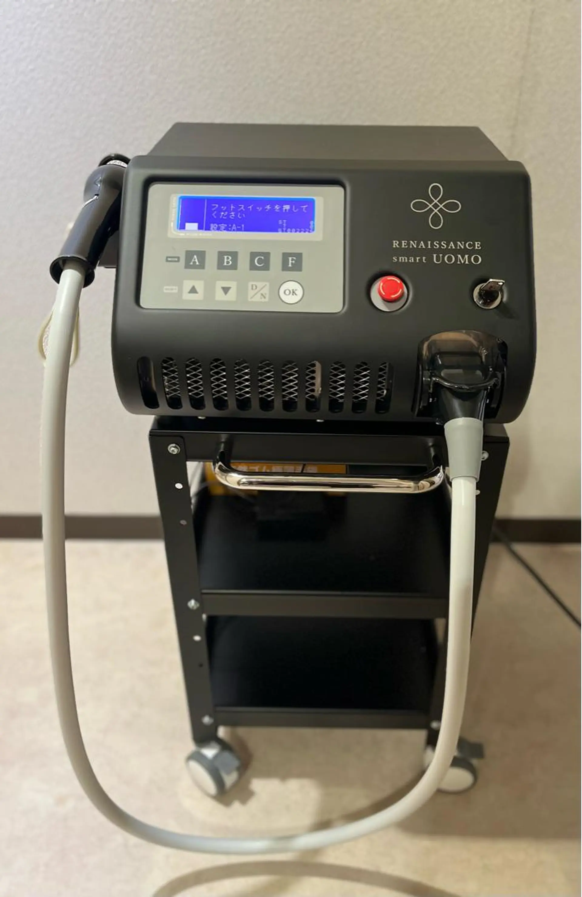 メンズ ラヴィエベル 田牧のエステ・リラクイメージ