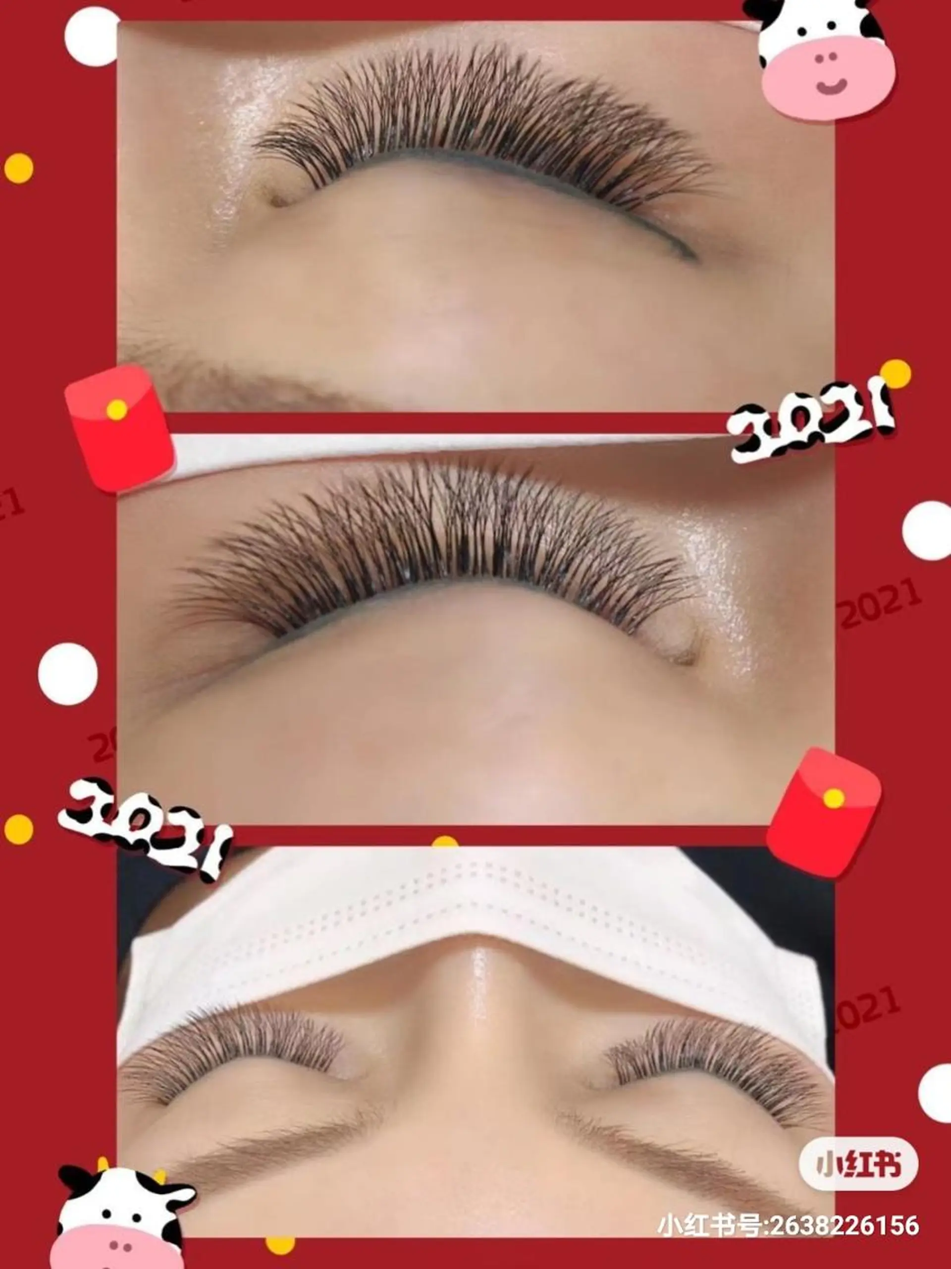 マツエク・マツパ 付け放題 マツエク Ali Beauty Salon 新小岩のマツエク・マツパデザイン