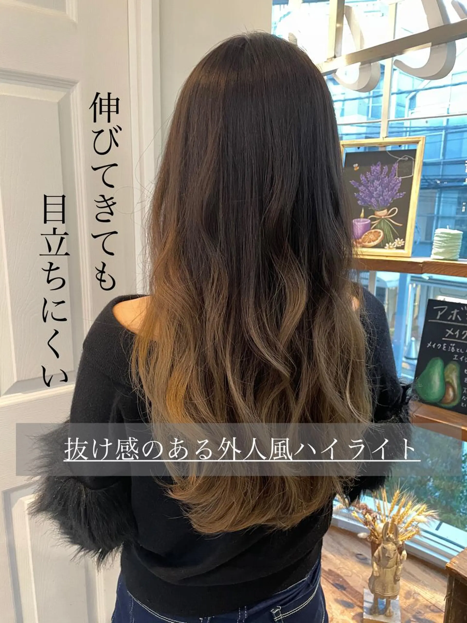 ロング 外国人風カラー ひがし　まさし JYUNESU副代表のヘアスタイル