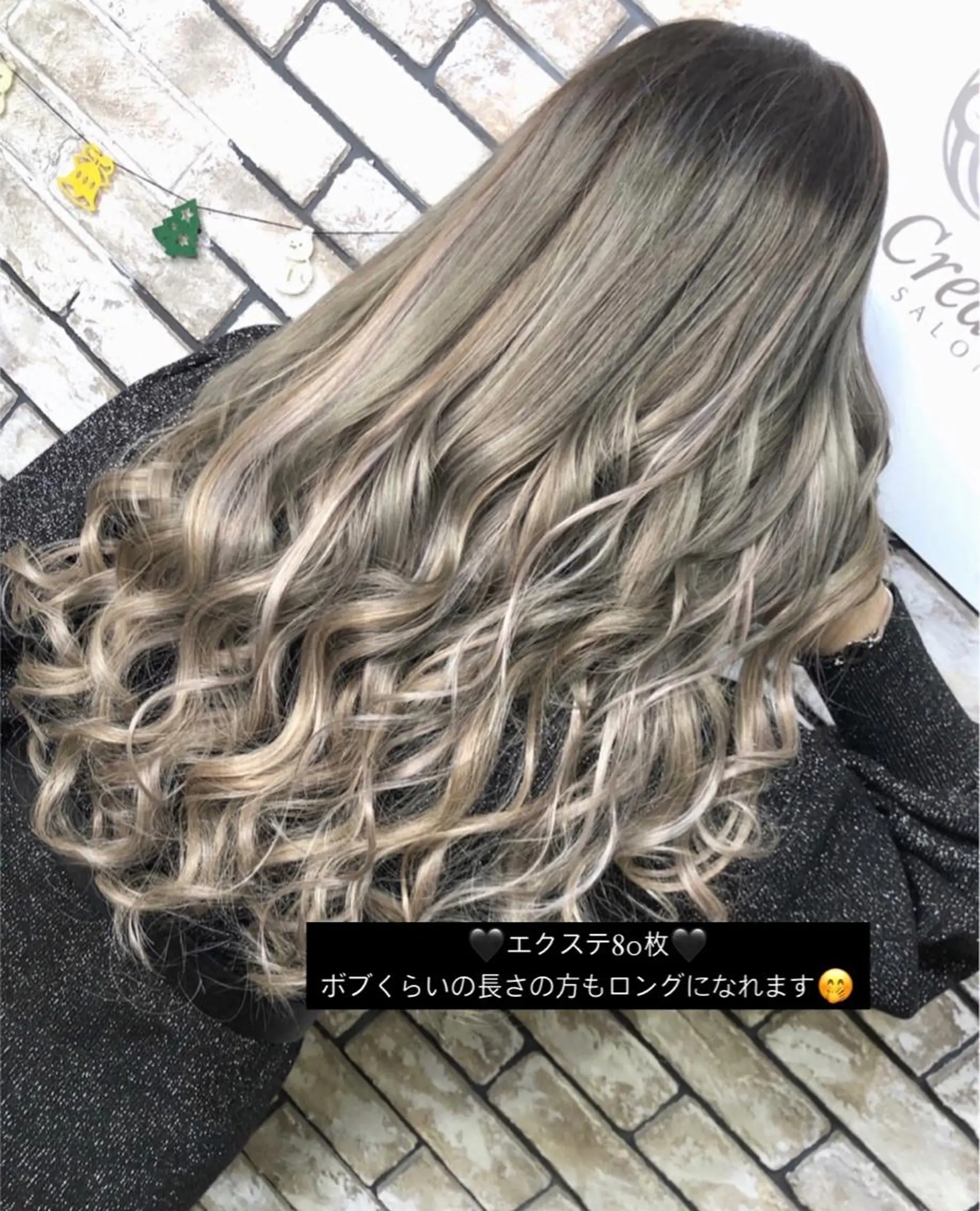 エクステ ♡🎀垢抜け透明感 カラーaomi🐇♡のヘアスタイル