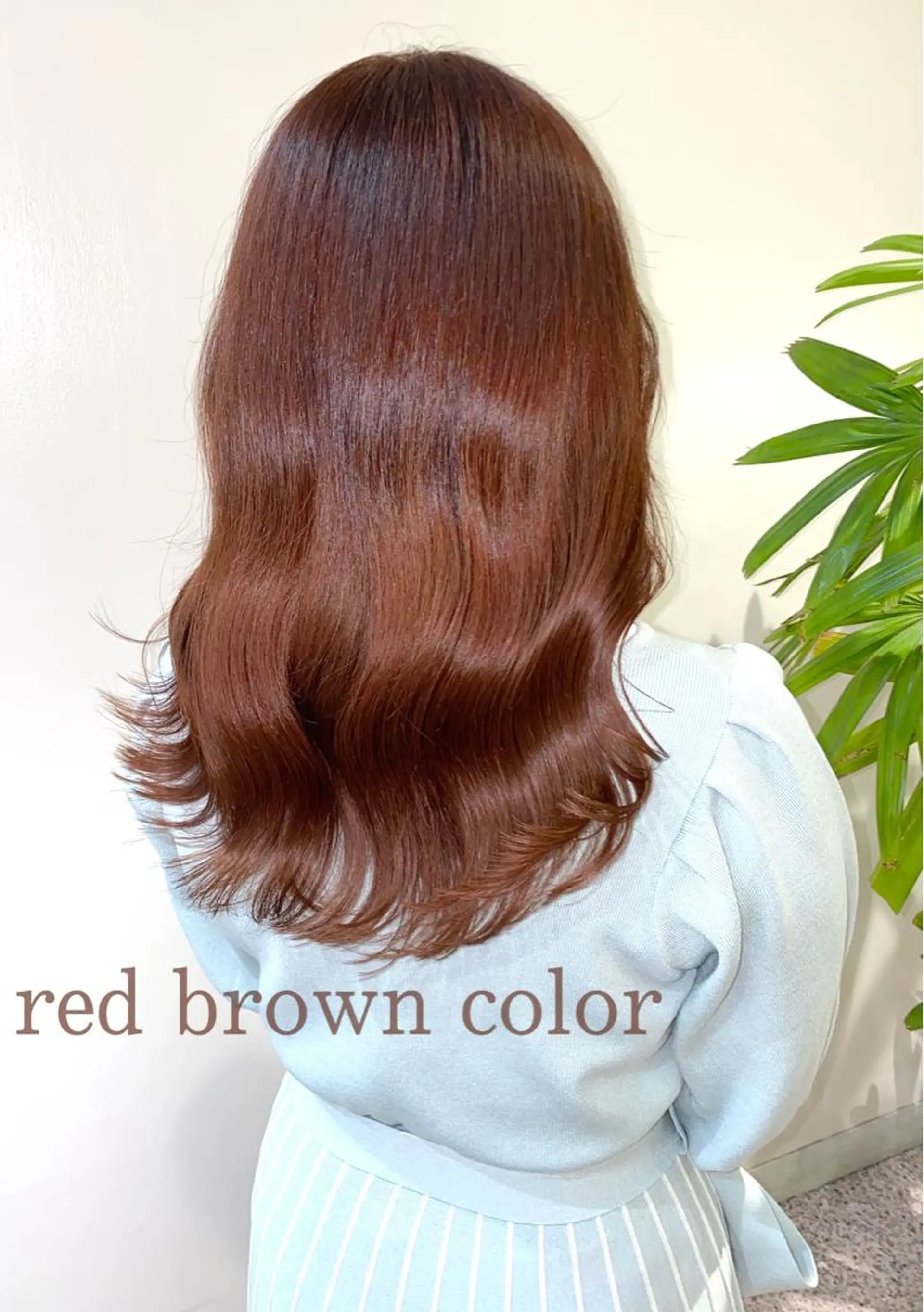 セミロング clomus所属・YUKA艶髪 🌸寛ぎ部屋のヘアスタイル