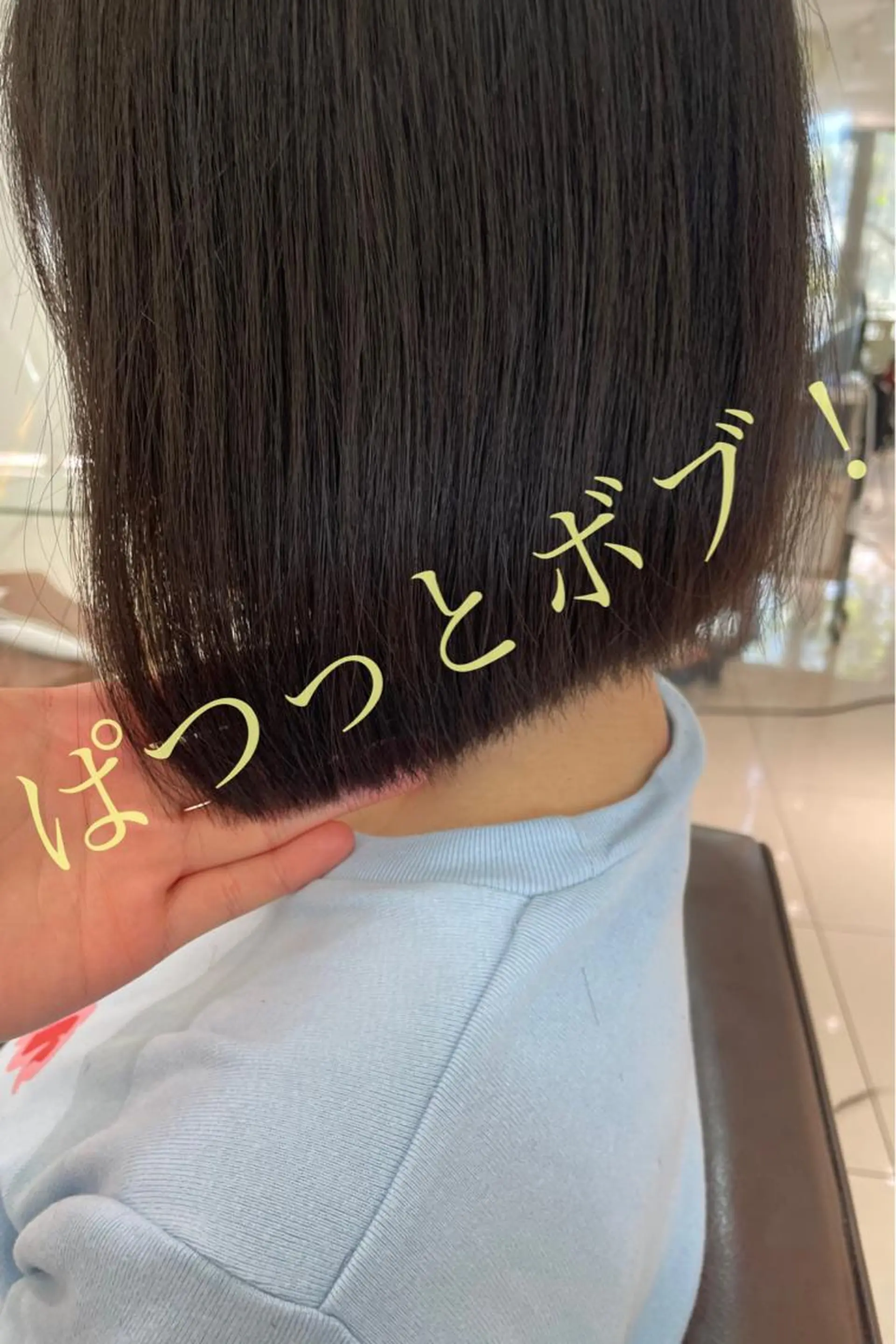 ショート FORTE表参道所属・🥀武藤 后花🥀のヘアスタイル