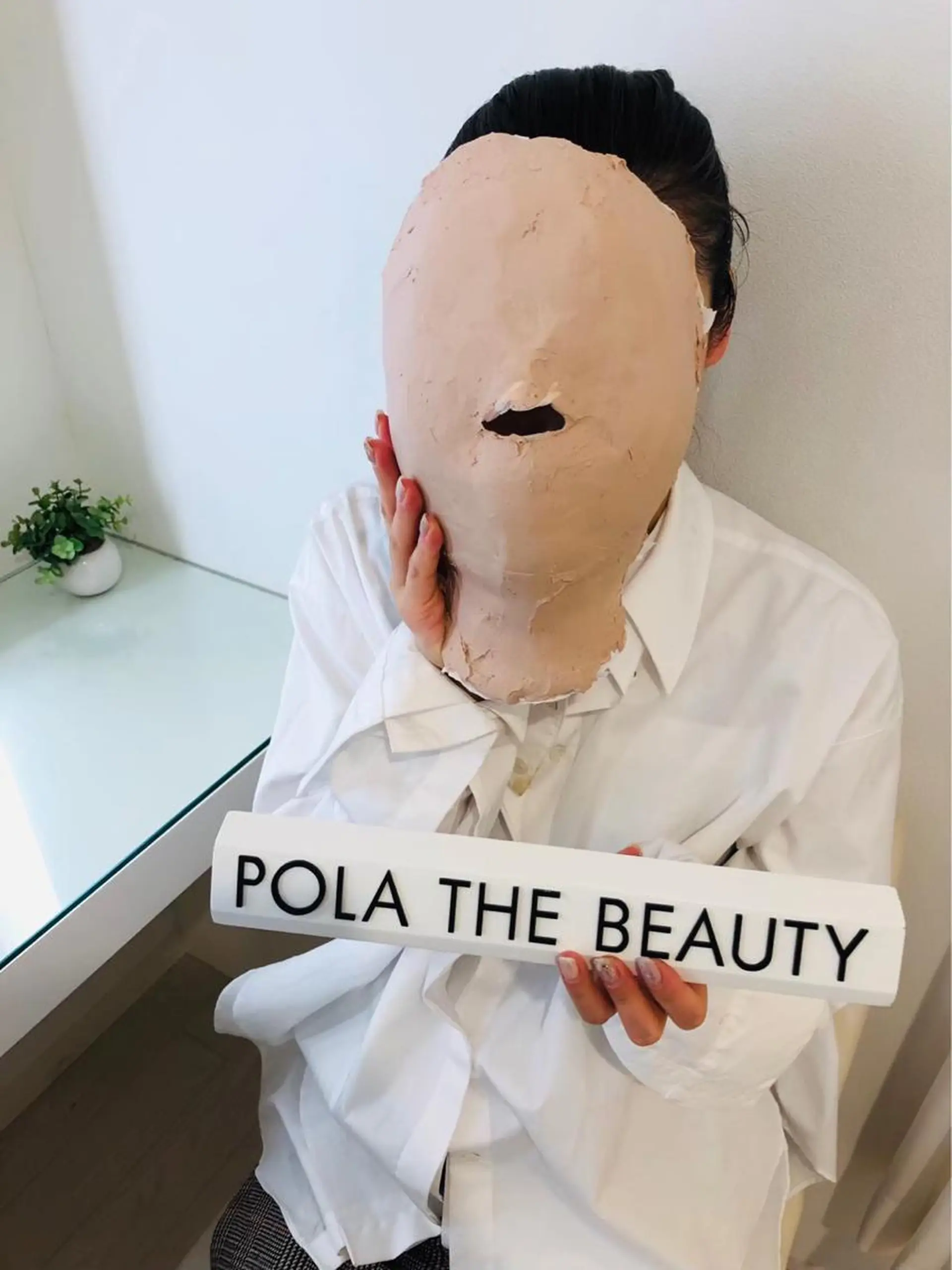 エステ 大人の 毛穴ケア専門店のその他イメージ