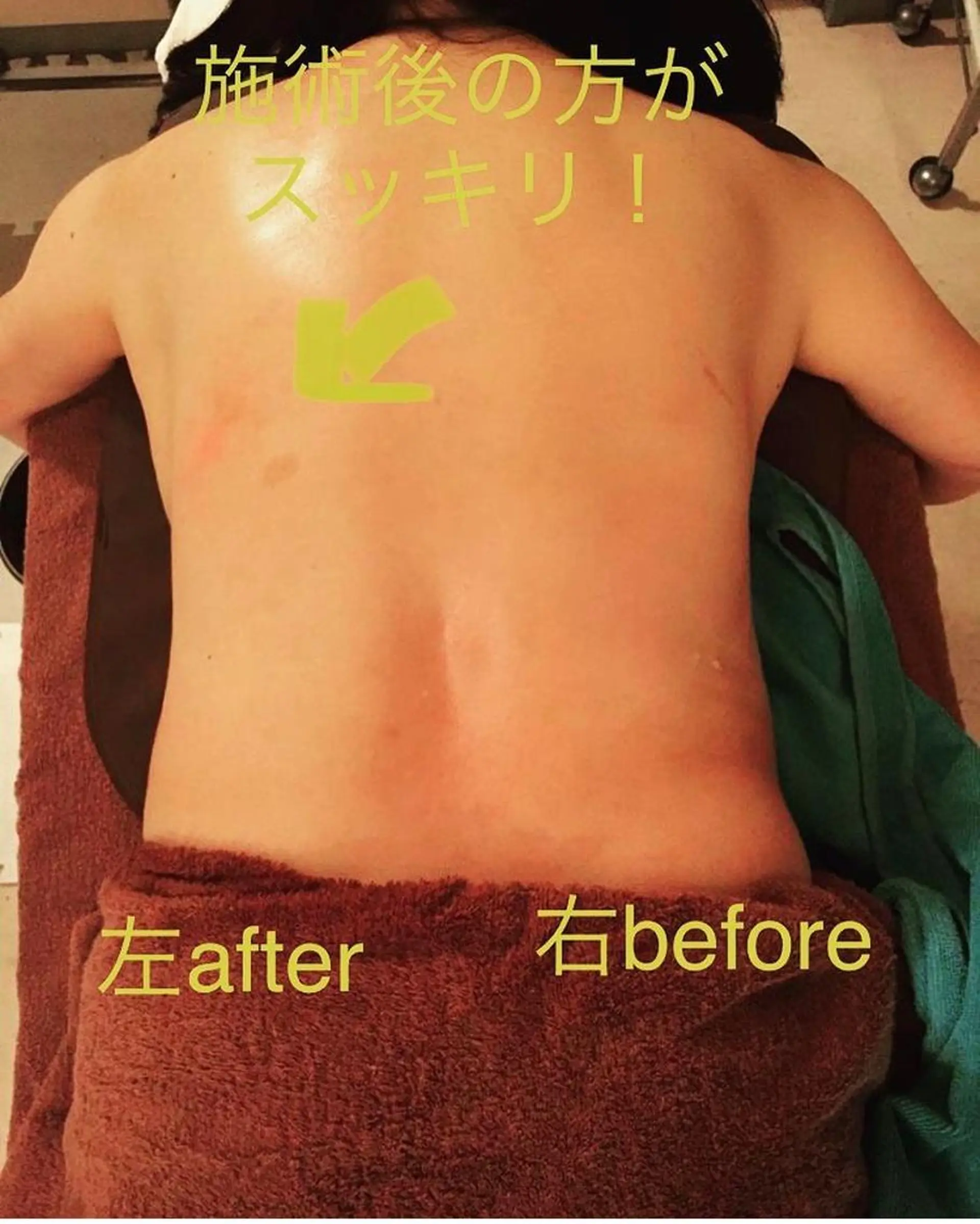 エステ リラク 高橋 有香のエステ・リラクイメージ