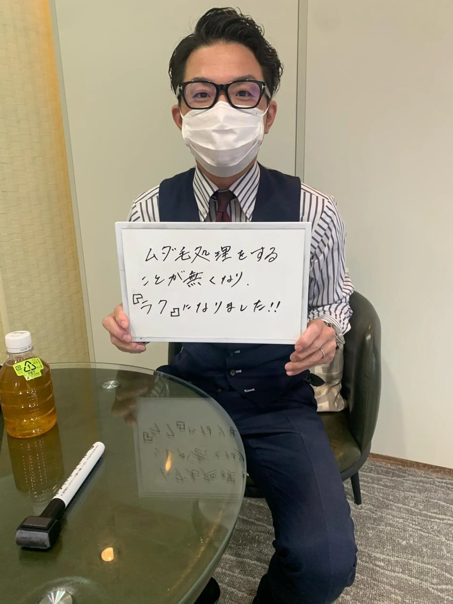 メンズ 脱毛 MISEREL岡崎店 Ayaのエステ・リラクイメージ