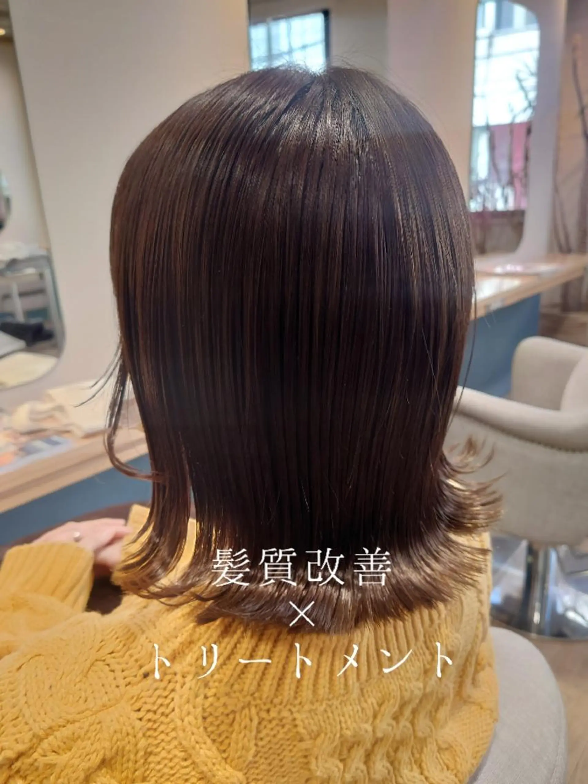 セミロング 髪質改善 トリートメント 酸熱トリートメント トリートメント CESLIONS祐天寺所属・田中将平【 サロンマネージャー】のヘアスタイル