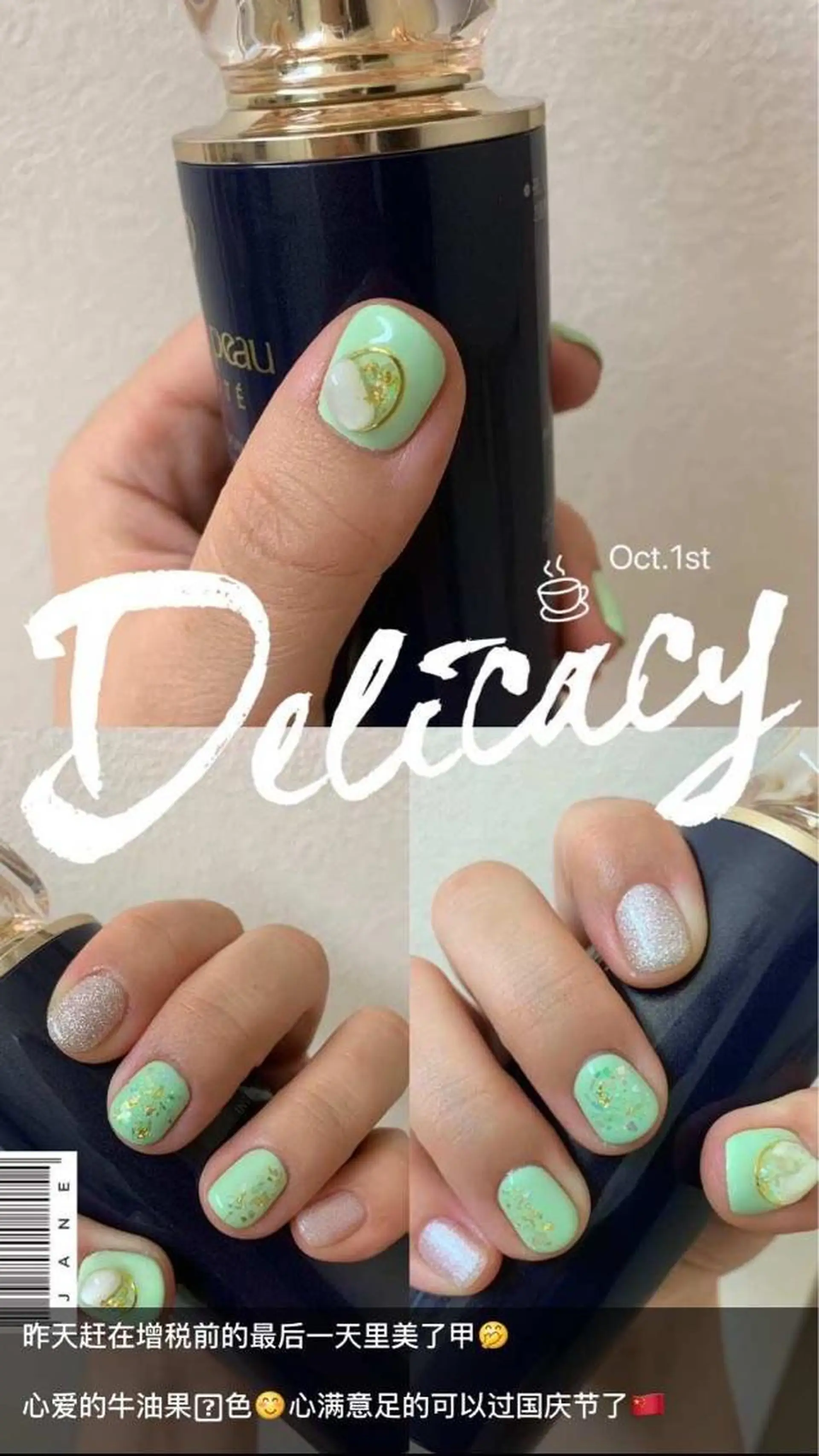 ネイル 絢佳 nailのネイルデザイン