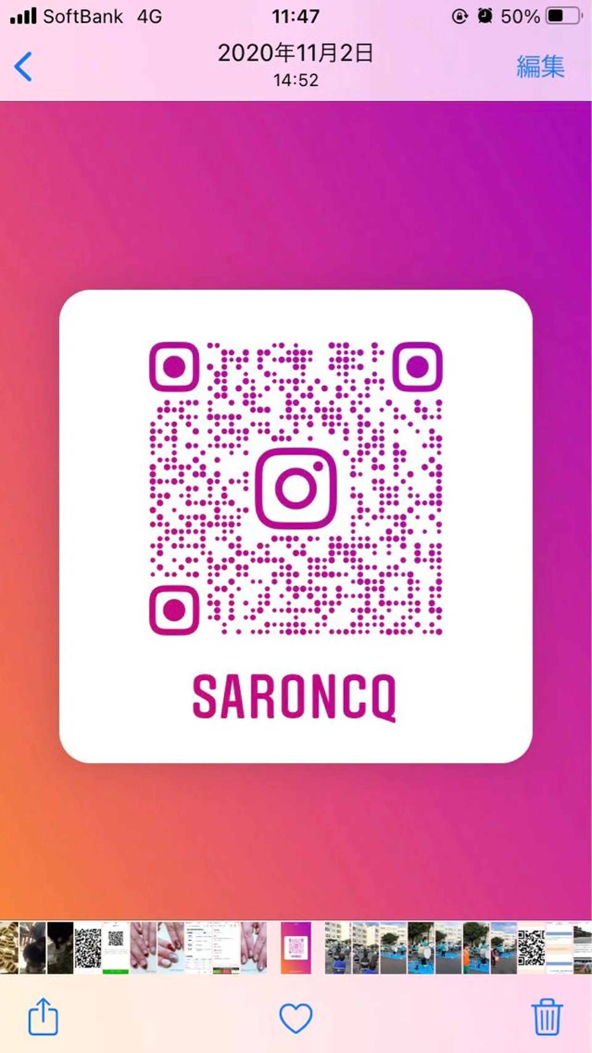 トータルビューティー CQのネイルデザイン