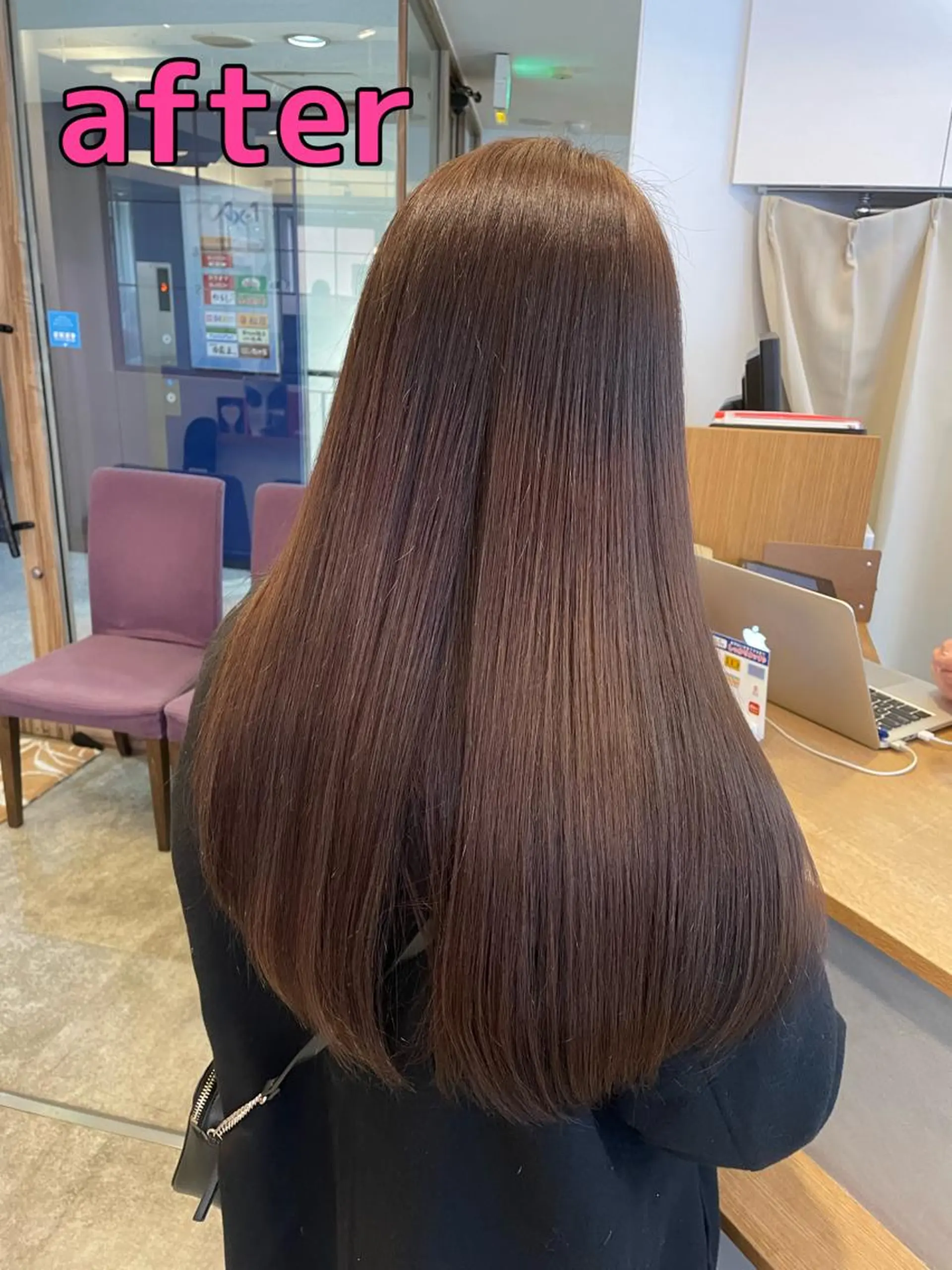 ロング チョコレートブラウン ロング トリートメント 奥野 紗弓のヘアスタイル