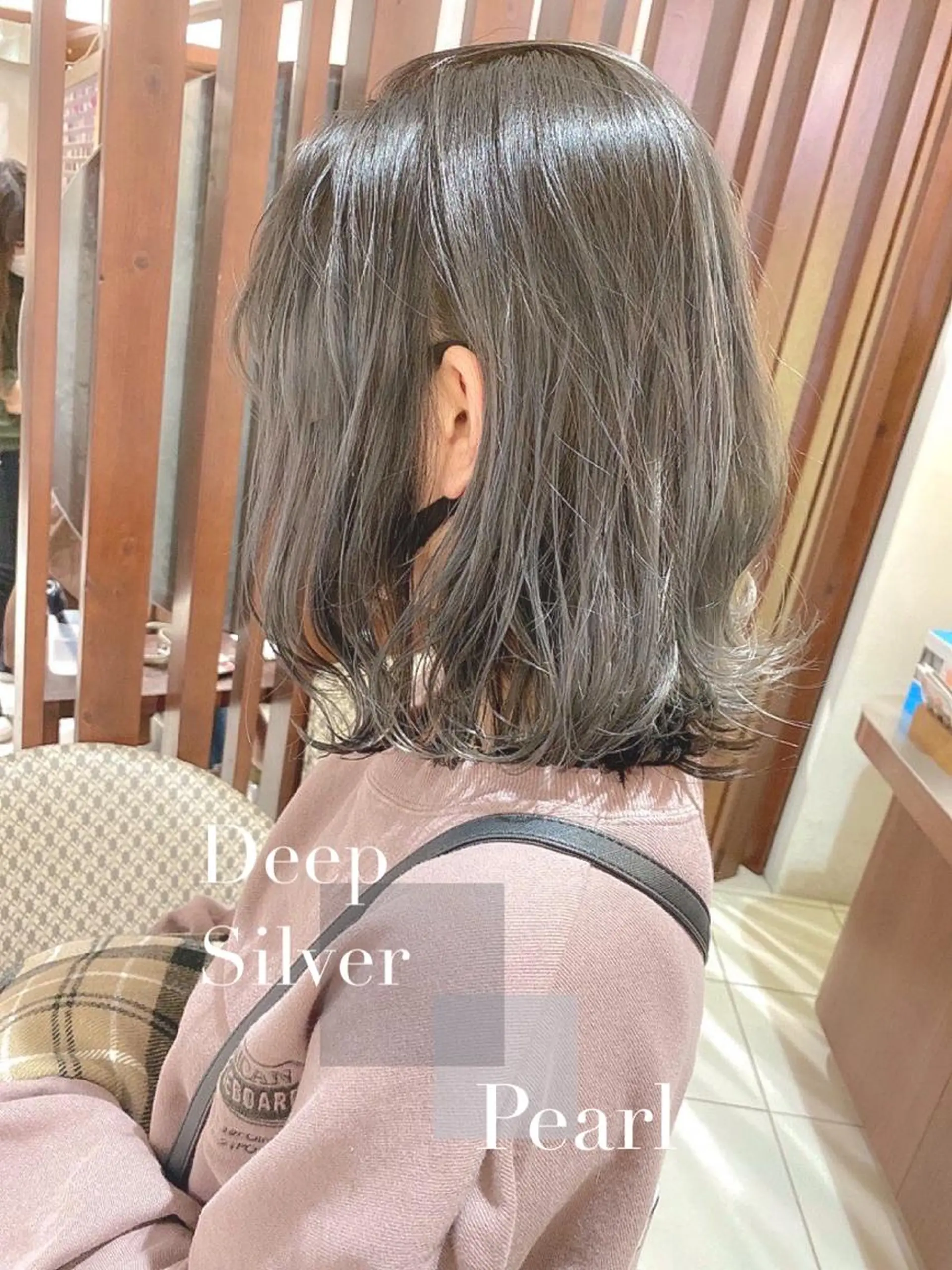 ミディアム レイヤーカット SALOWIN大宮suite所属・🫧髪質改善🫧 園城寺裕也のヘアスタイル