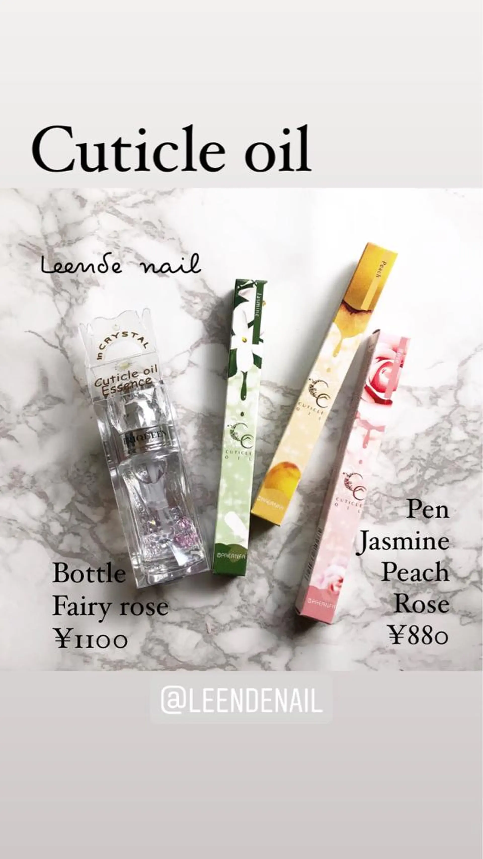 ネイル Leendenail 【リエンダネイル】のネイルデザイン