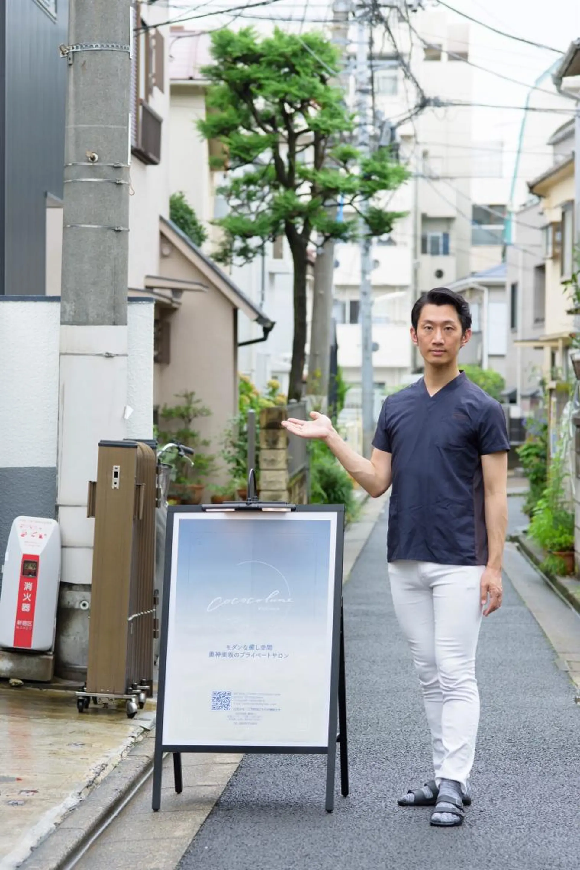 メンズ cococolune所属・豊嶋 浩彰のエステ・リラクイメージ