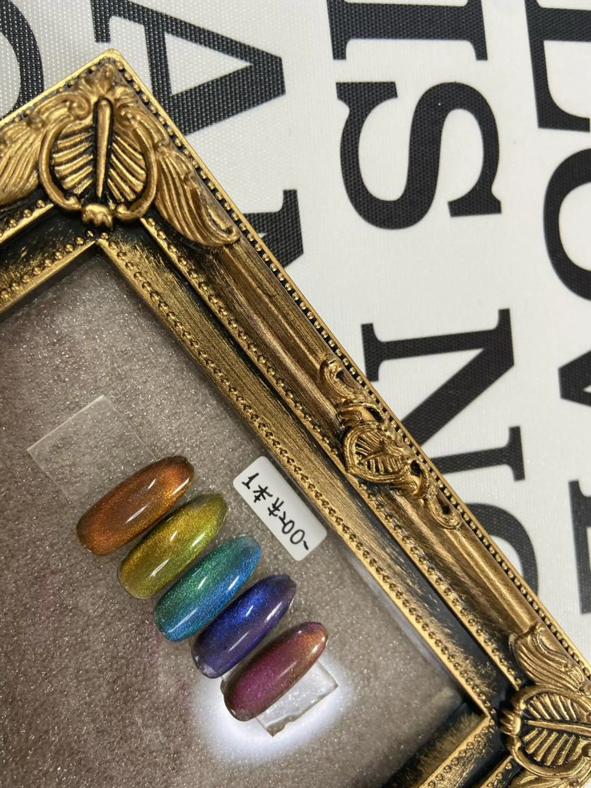 ネイル マグネットネイル SAKATA MANAKAのネイルデザイン