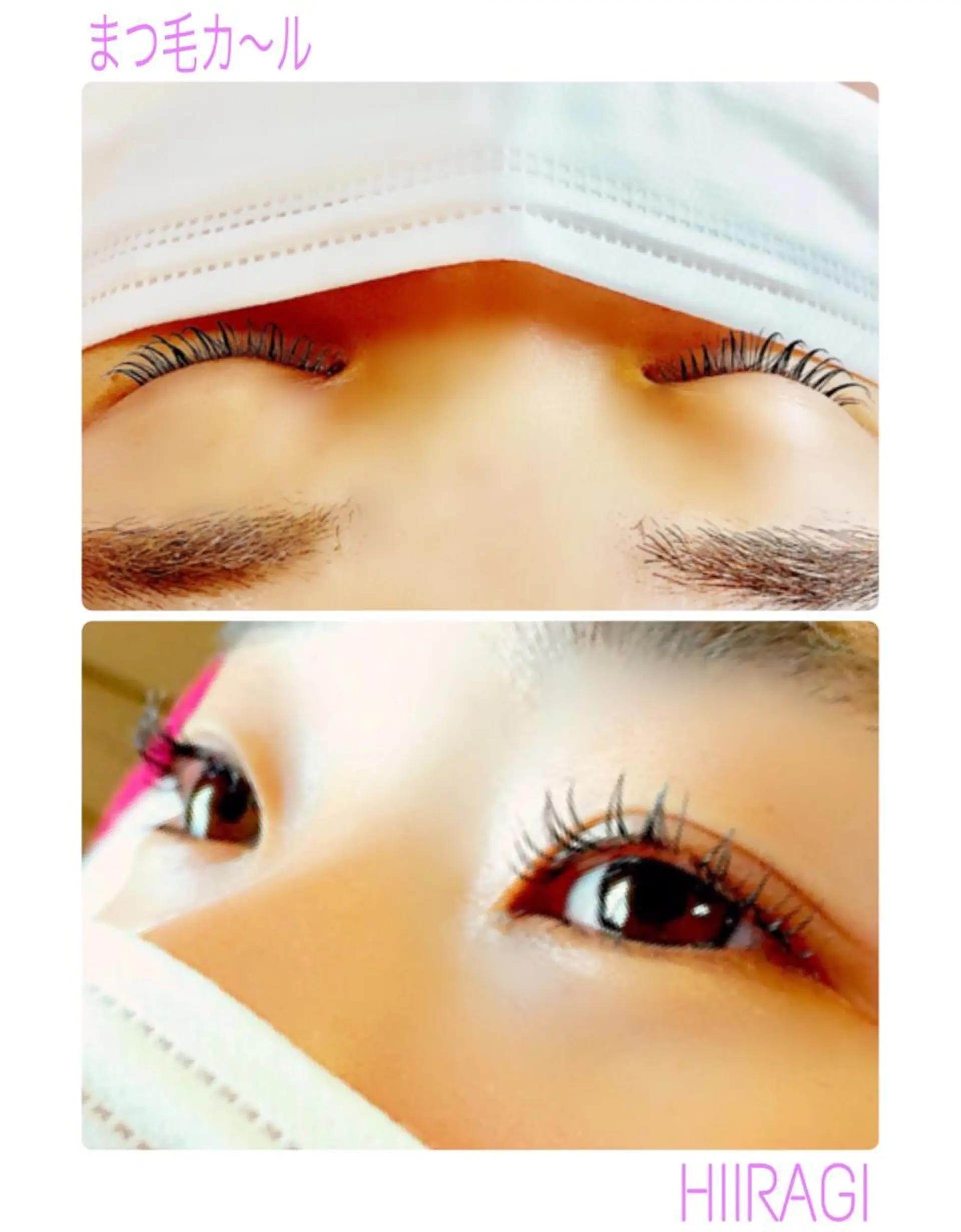 マツエク・マツパ まつげパーマ 美容室 HIIRAGIのマツエク・マツパデザイン