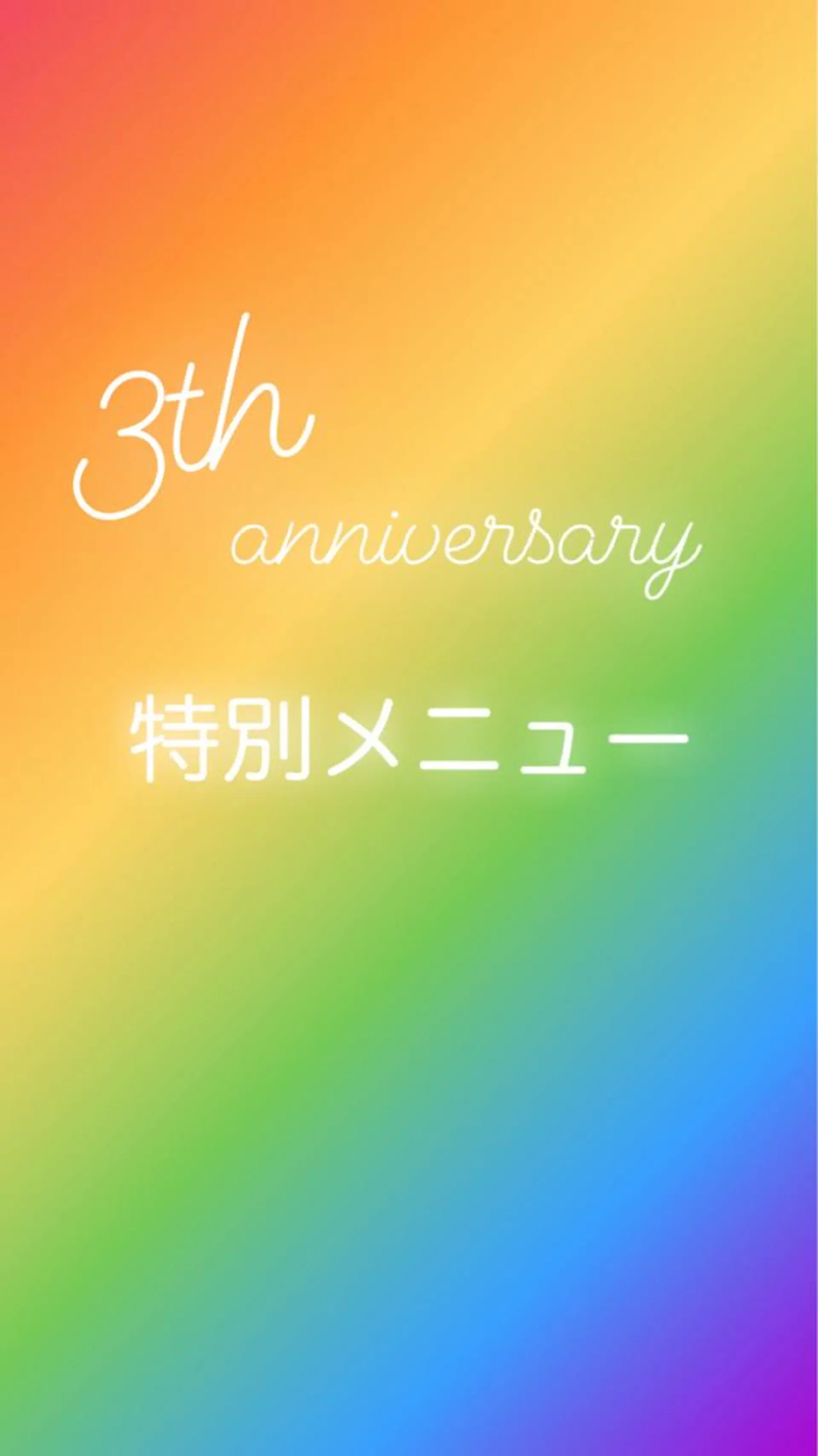 【足圧】鬼👹リンパ 身体整うサロンのエステ・リラクイメージ
