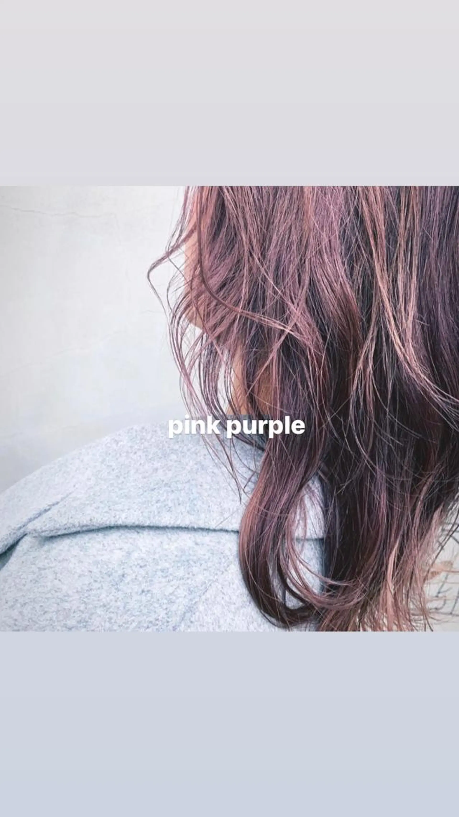 ミディアム カラー 東京の技術を 京都で✂︎🕊️💖のヘアスタイル