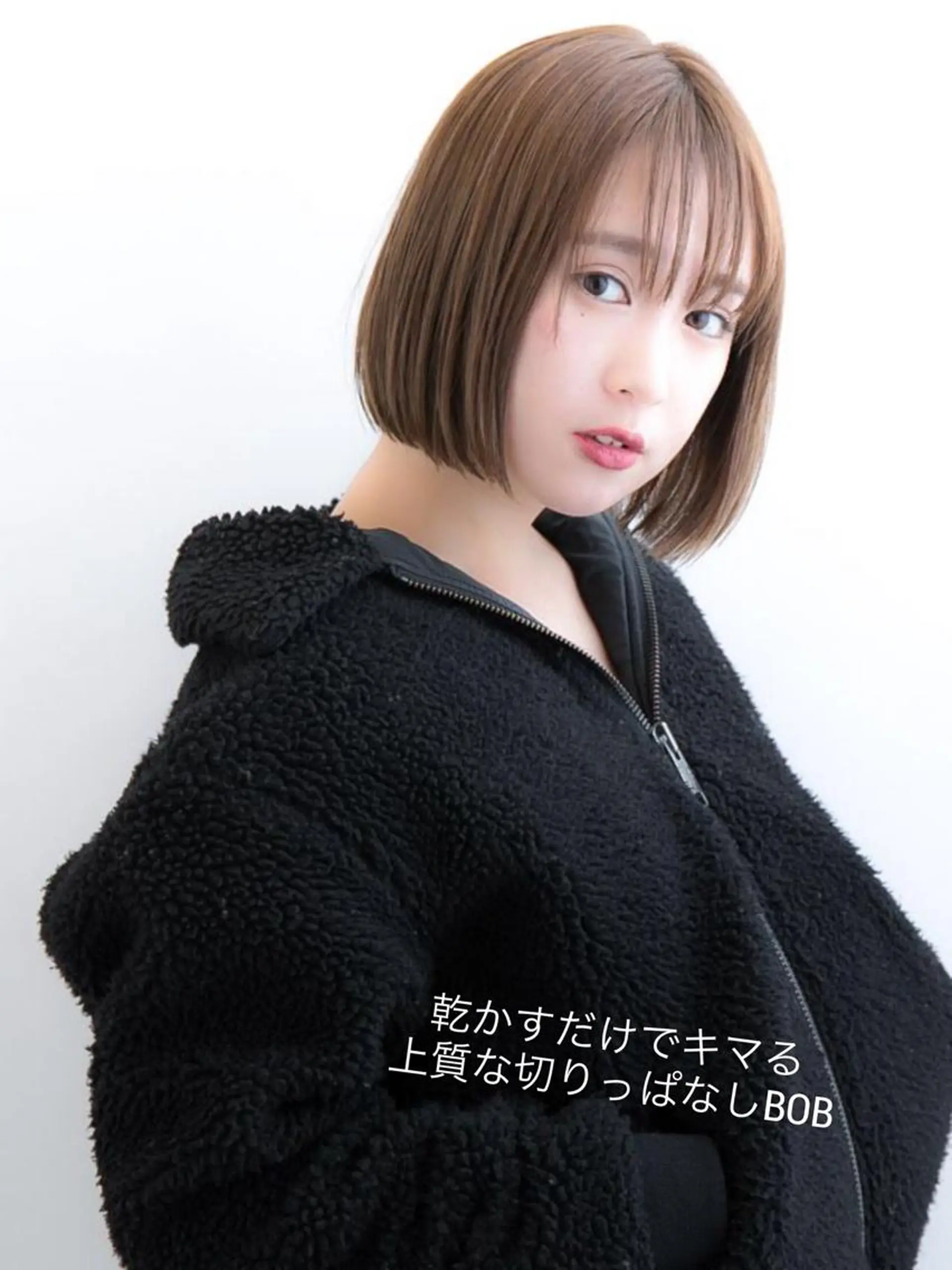 ミディアム ボブ 似合わせカット gite カワムラナオキのヘアスタイル