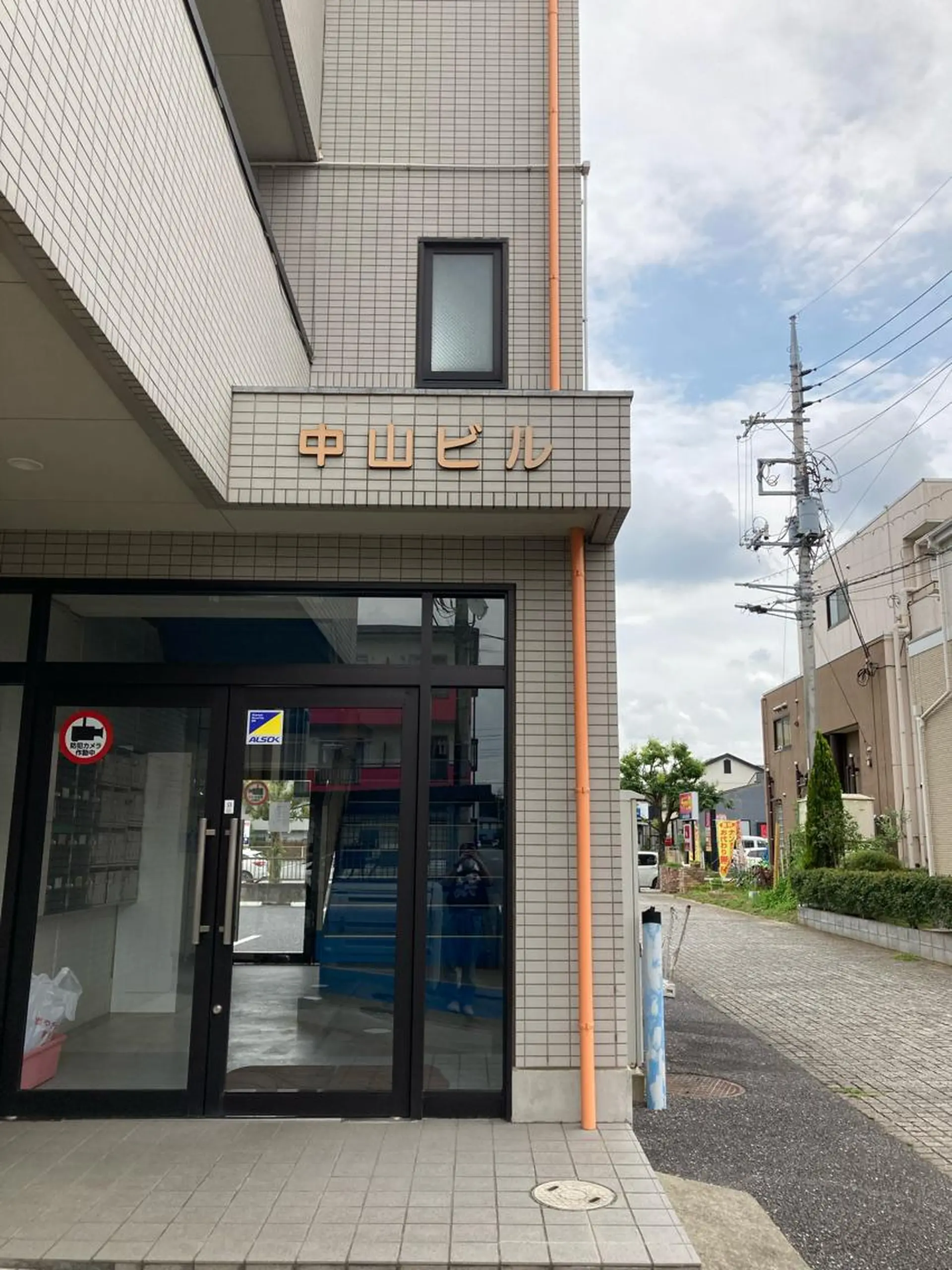 メンズ&レディース美容脱毛専門LEPIAつくば店所属・廣木 麻衣子のエステ・リラクイメージ