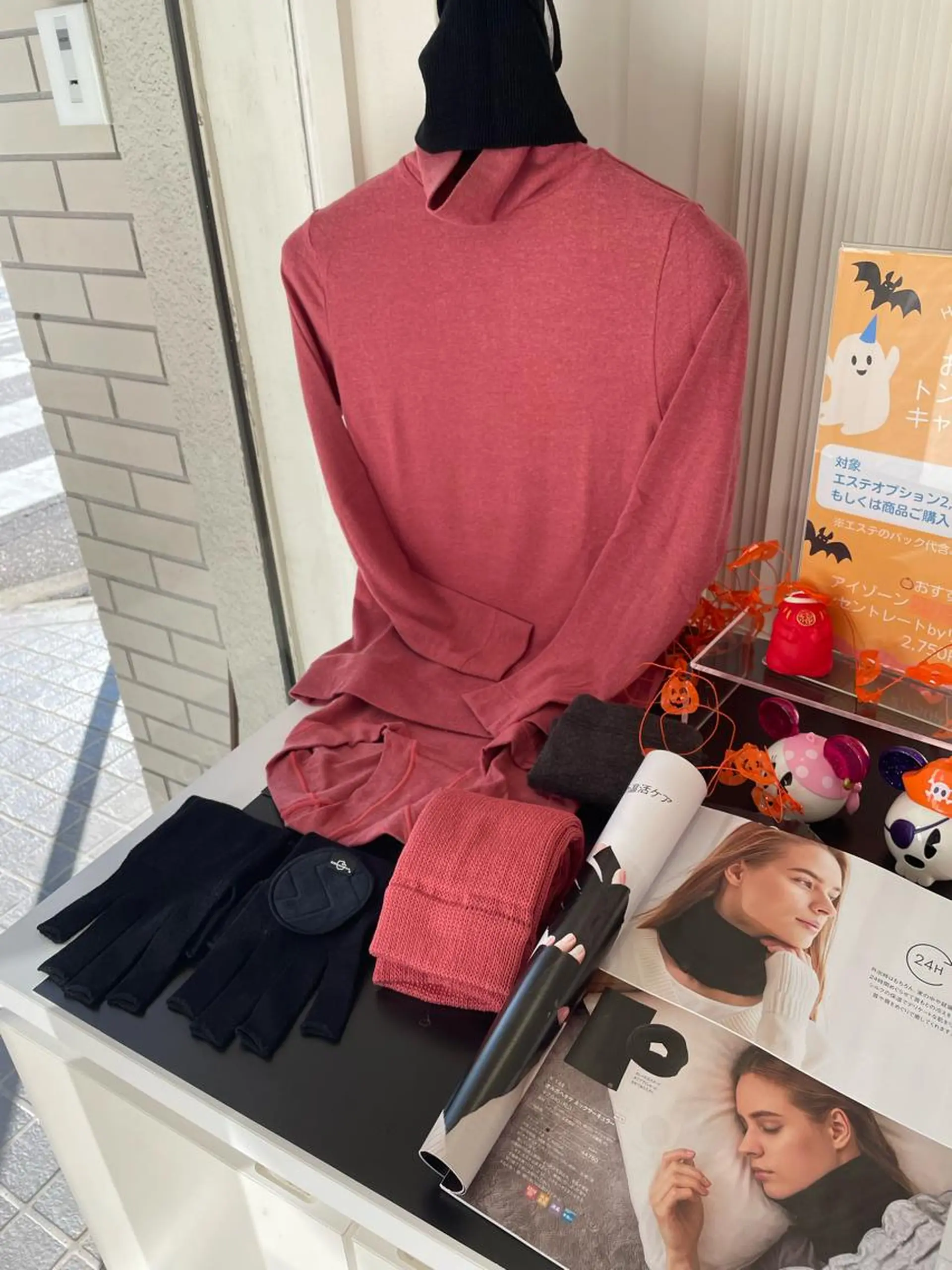 POLA the beauty 中村公園店所属・中村公園 POLA 岩田のエステ・リラクイメージ