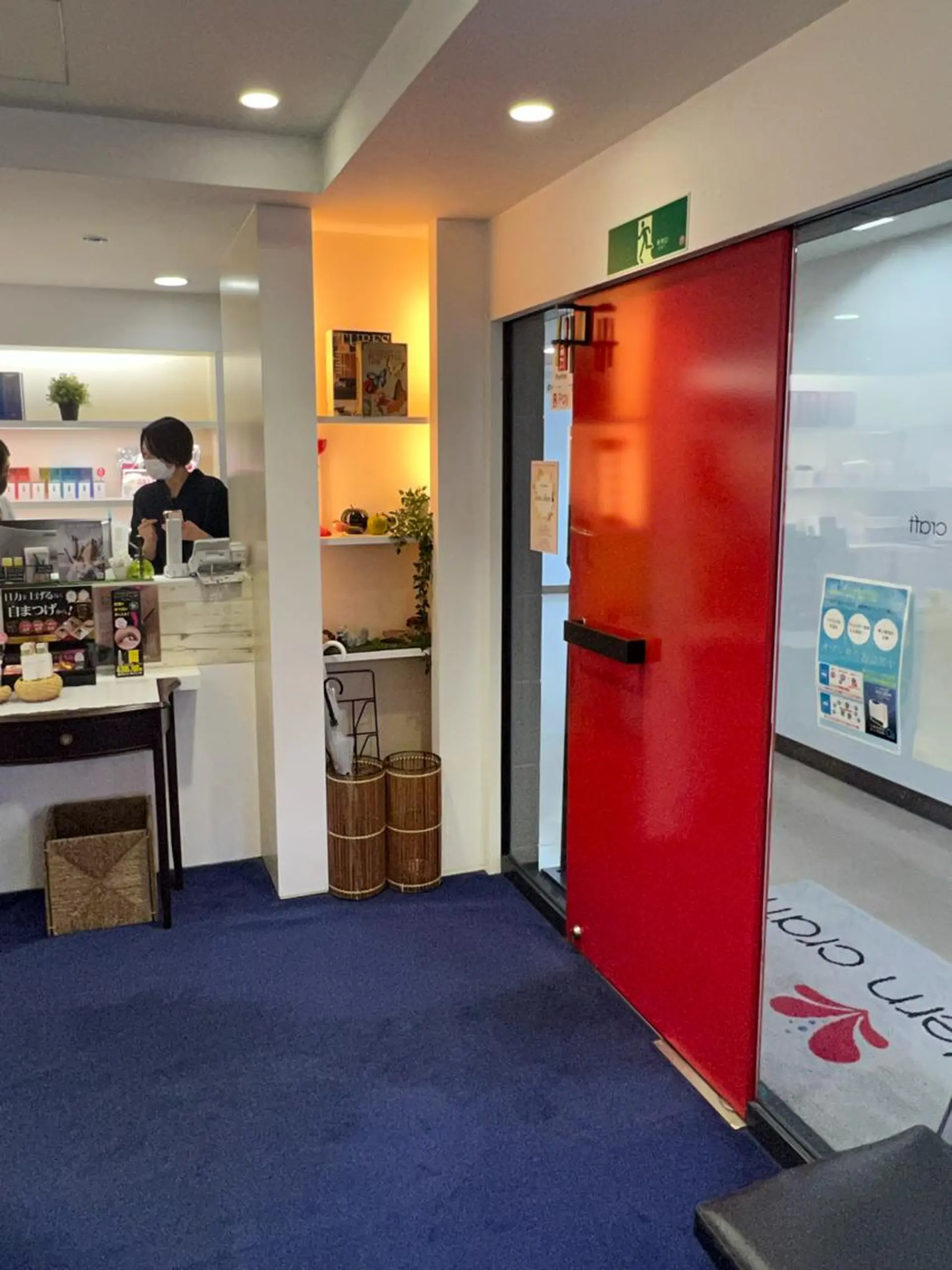 メンズ　UNIT PM4のヘアスタイル