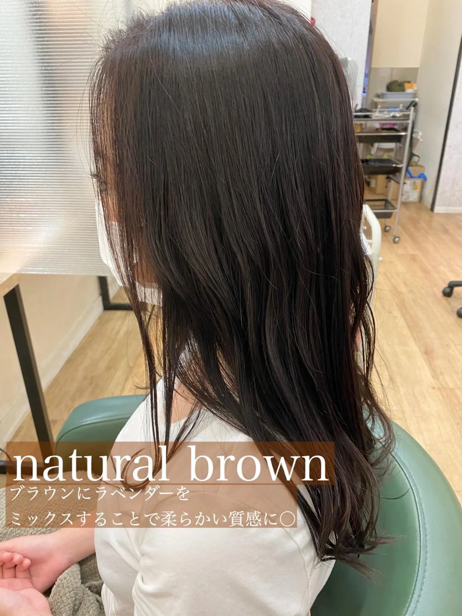 ロング カラー ブラウンカラー ラベンダーカラー ナチュラルブラウン hair&eyelash Truth所属・Truth上谷綾子/ 名古屋市北区/黒川駅のヘアスタイル