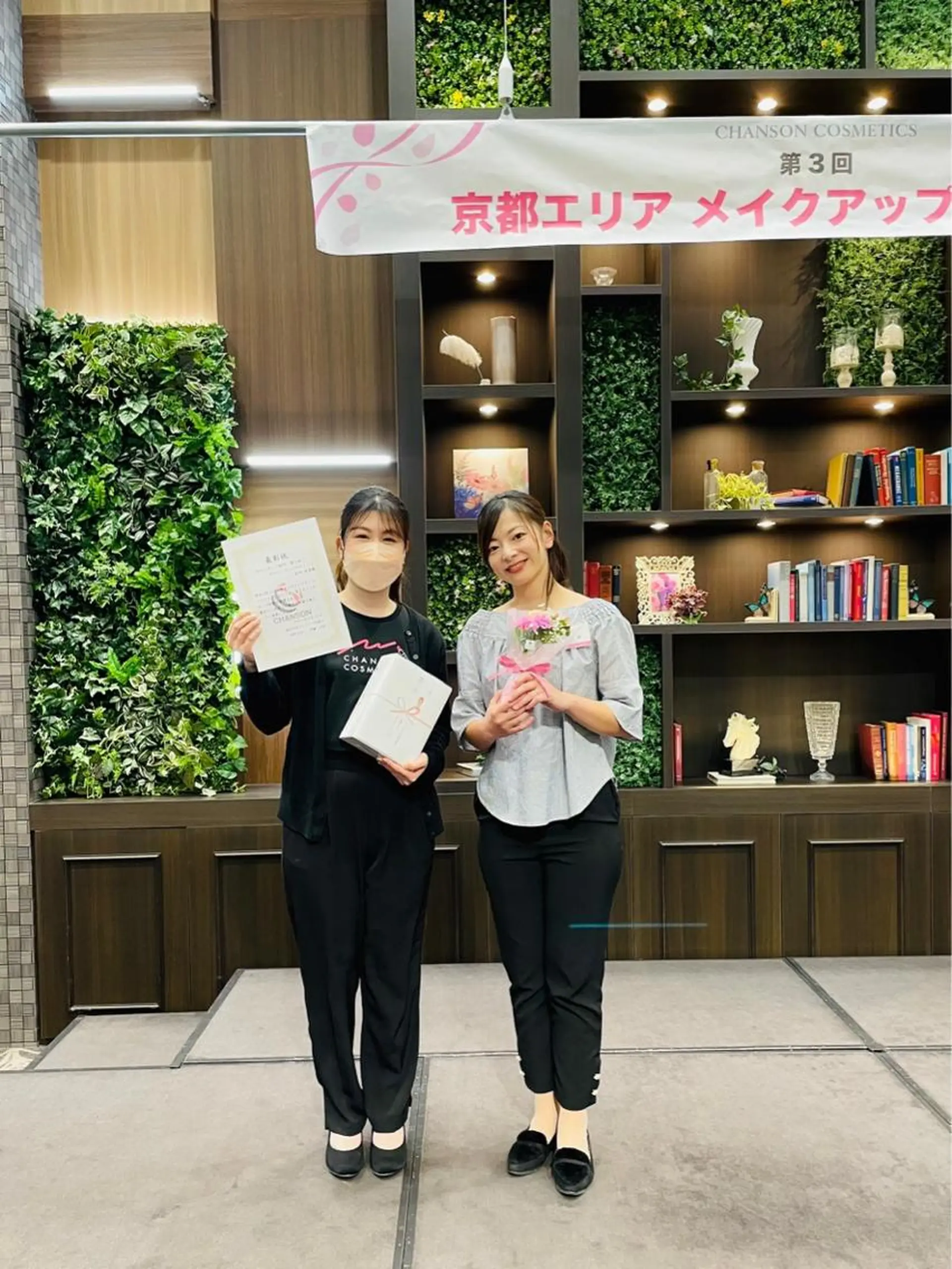 peili 岩田のその他イメージ