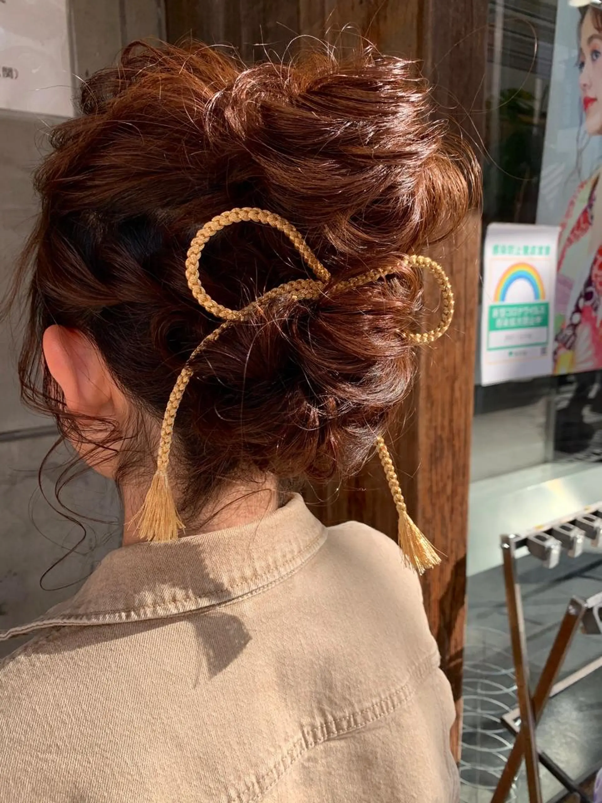 セミロング 平野 優奈のヘアスタイル