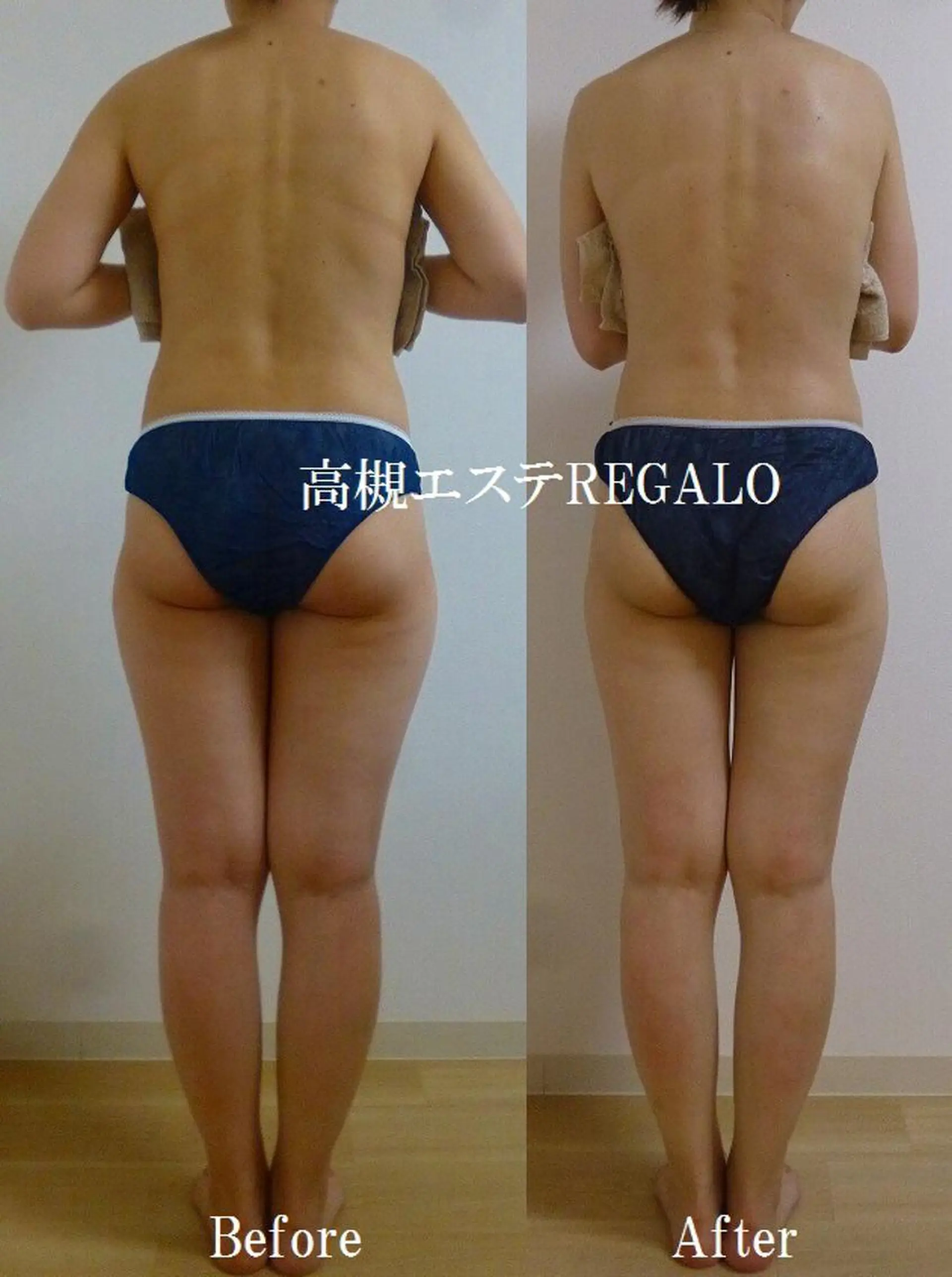 エステ リラク REGALO所属・矢野 さやかのエステ・リラクイメージ