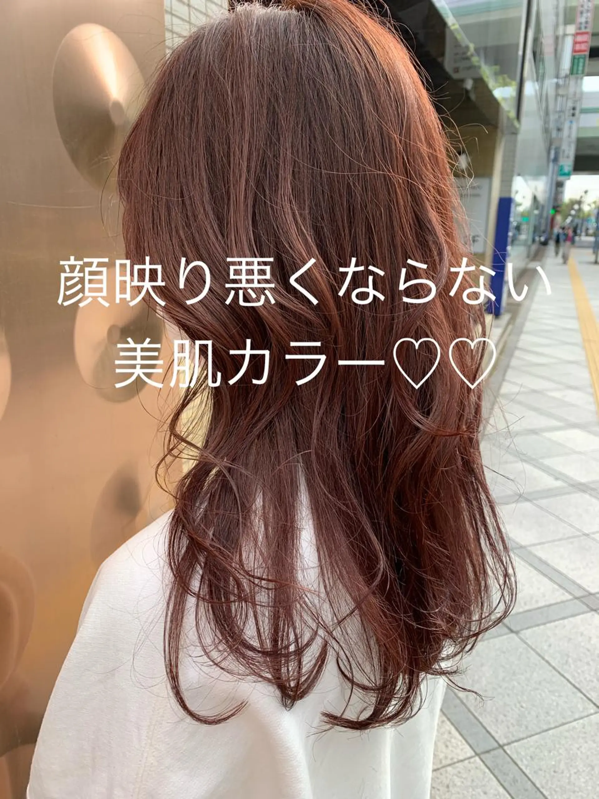 セミロング カラー 安村 美奈のマツエク・マツパデザイン