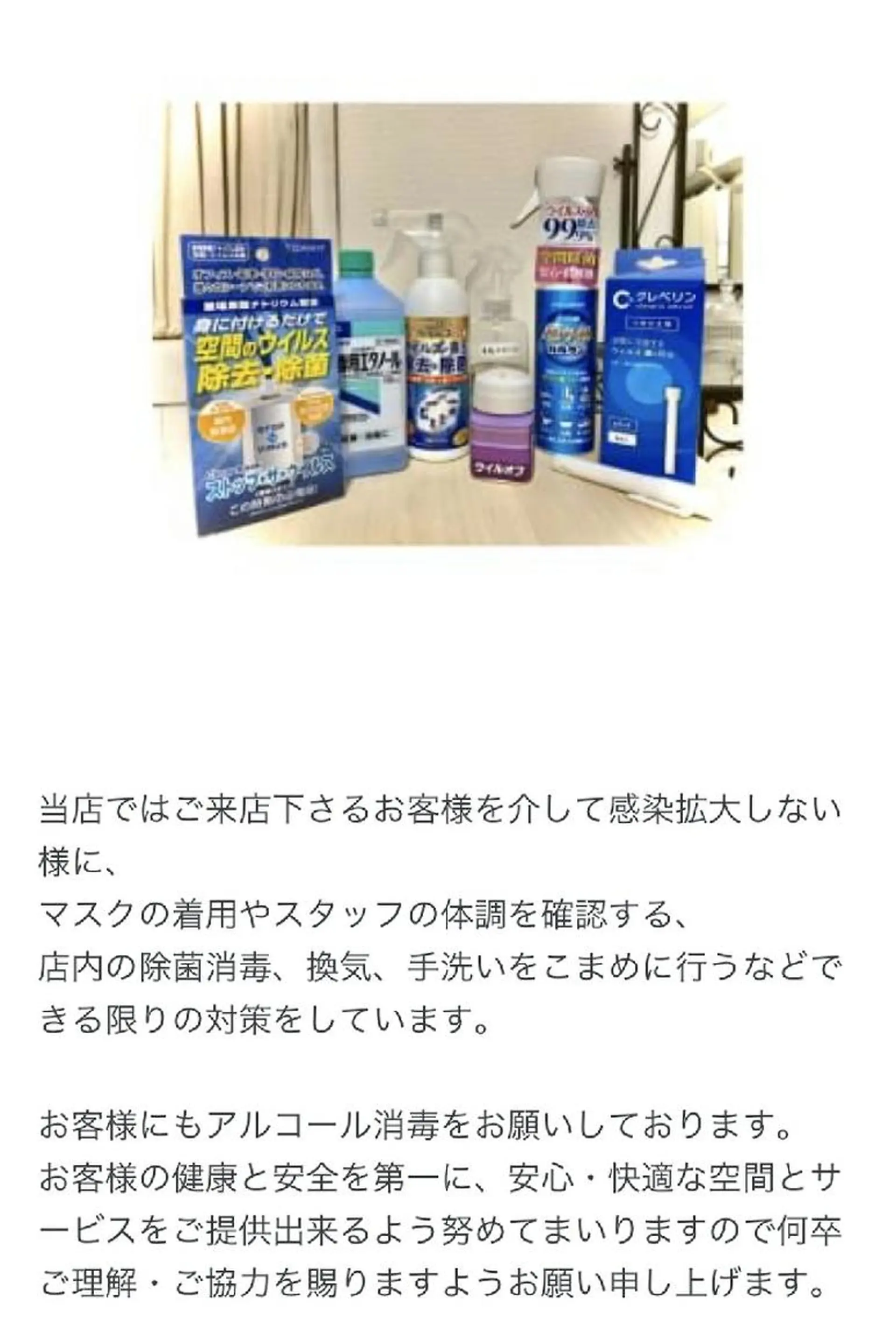 マツエク・マツパ eyenail 𓂃◌𓈒♡のマツエク・マツパデザイン