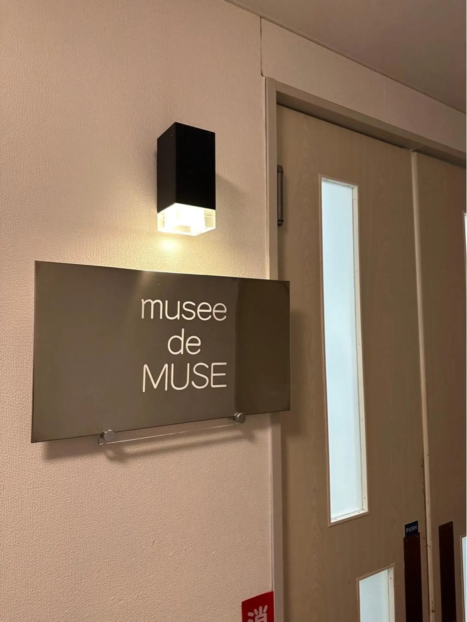 ネイル musee de MUSE所属・💞 LISAのネイルデザイン