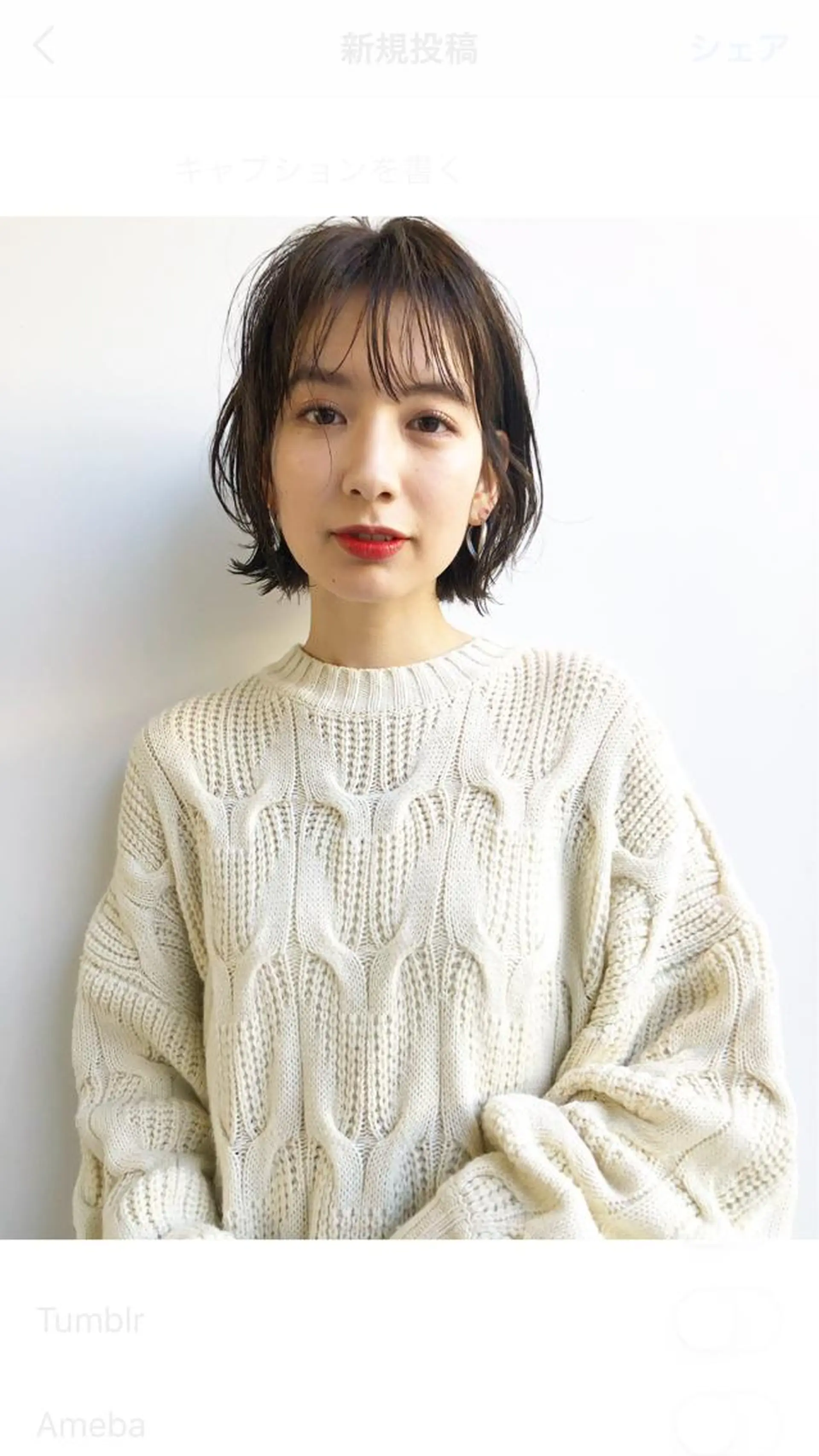 ショート カラー THE DAY所属・AKI HASHIMOTOのヘアスタイル