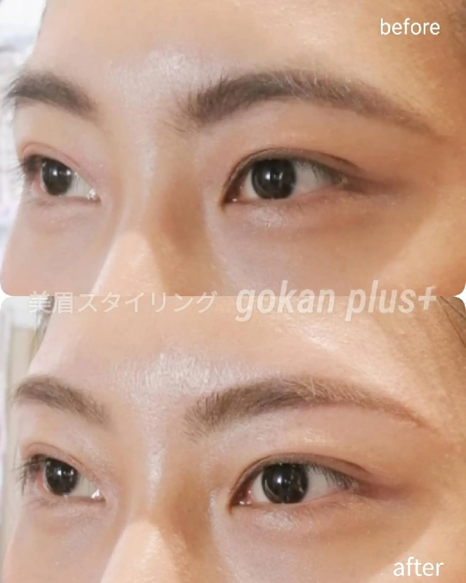 マツエク・マツパ 眉毛サロン 　森田江里子の眉毛・アイブロウイメージ