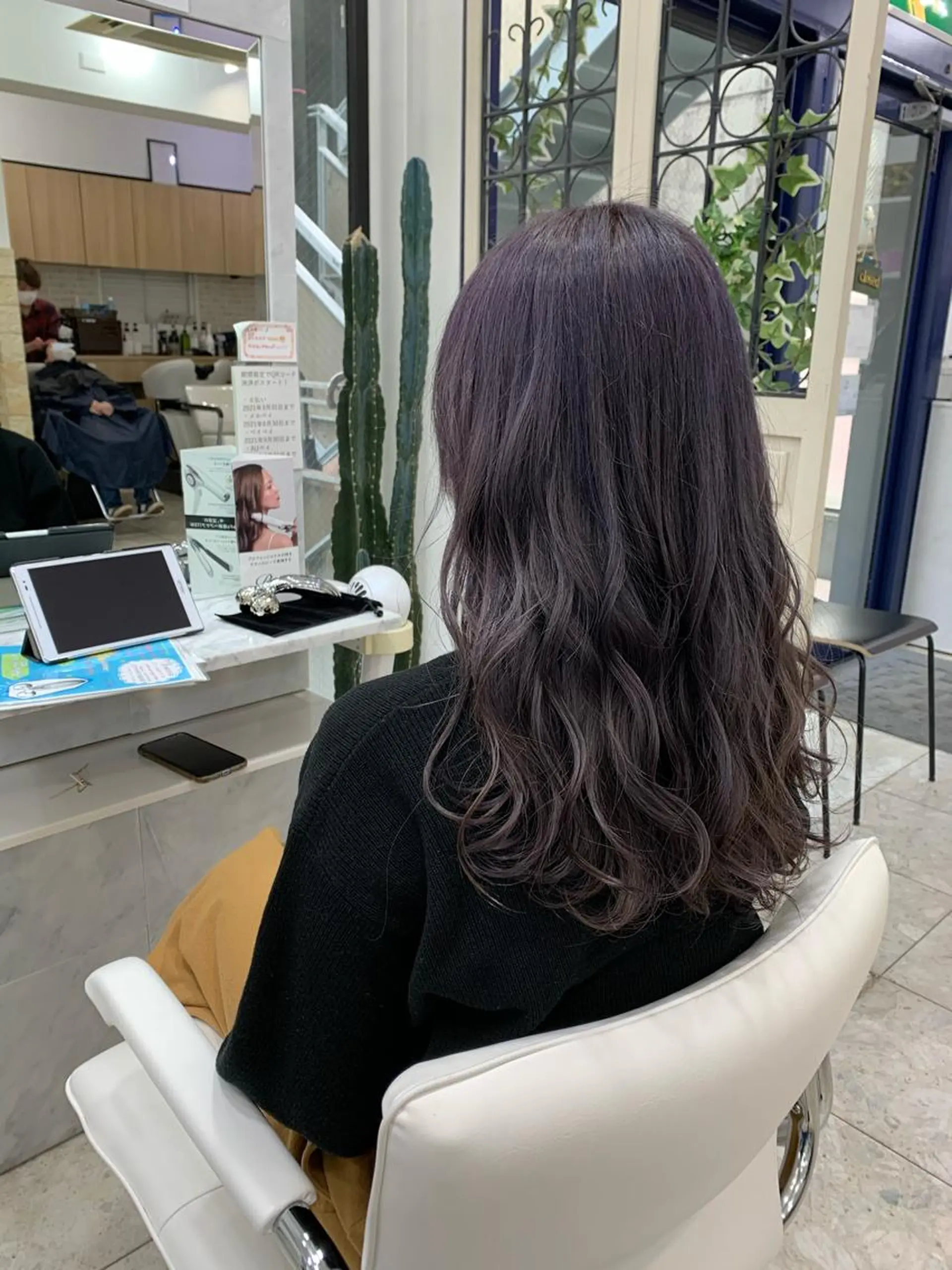 ロング カラー ケアカラー 相武台ショート特化 💐川崎希💐のヘアスタイル