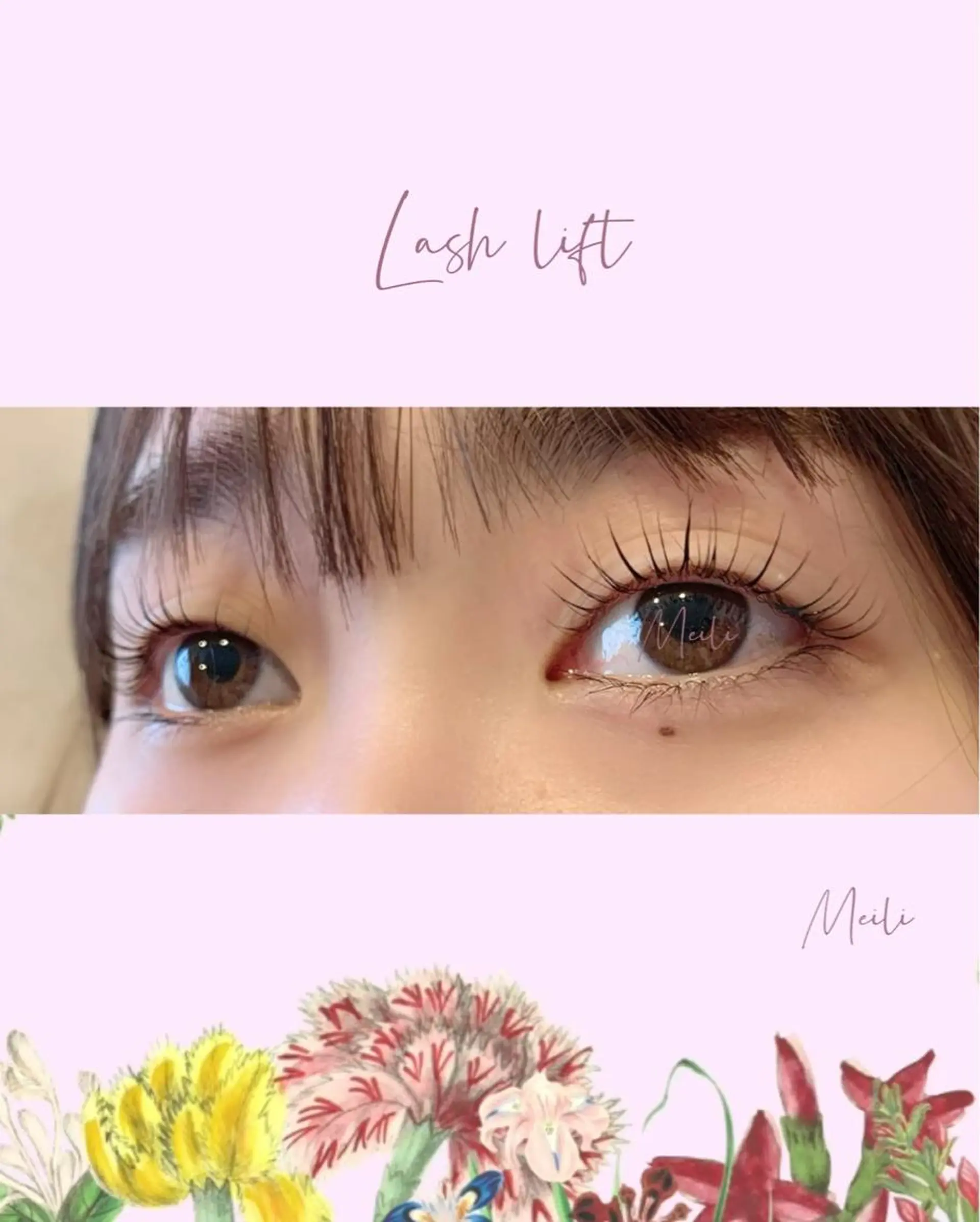 マツエク・マツパ フラットラッシュ まつげパーマ マツパ Eyelash Salon Meili所属・Sayo Naraharaのマツエク・マツパデザイン