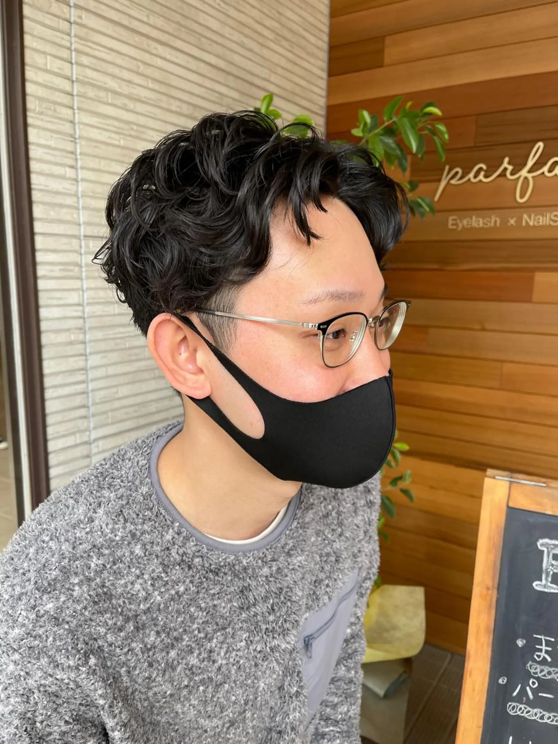 パーマ メンズ メンズパーマ 【AMANEQ】 yuka🦋のヘアスタイル