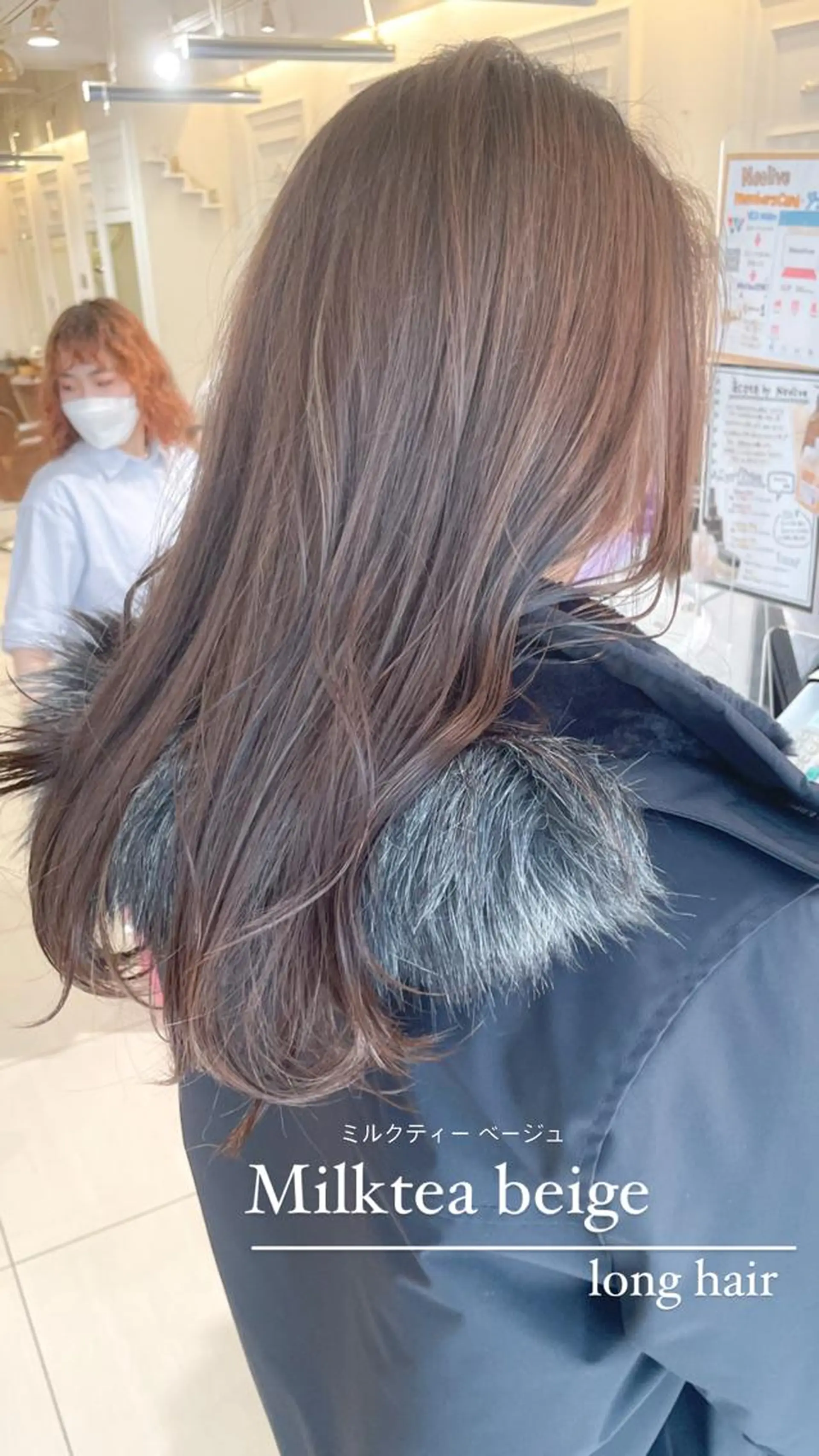 セミロング カラー ベージュカラー ブリーチ ミルクティーベージュ ブリーチなしカラー ヘアカラー パーマ トリートメント ✨カラー支持No.1 🧸ワキ カナコ🧸のヘアスタイル