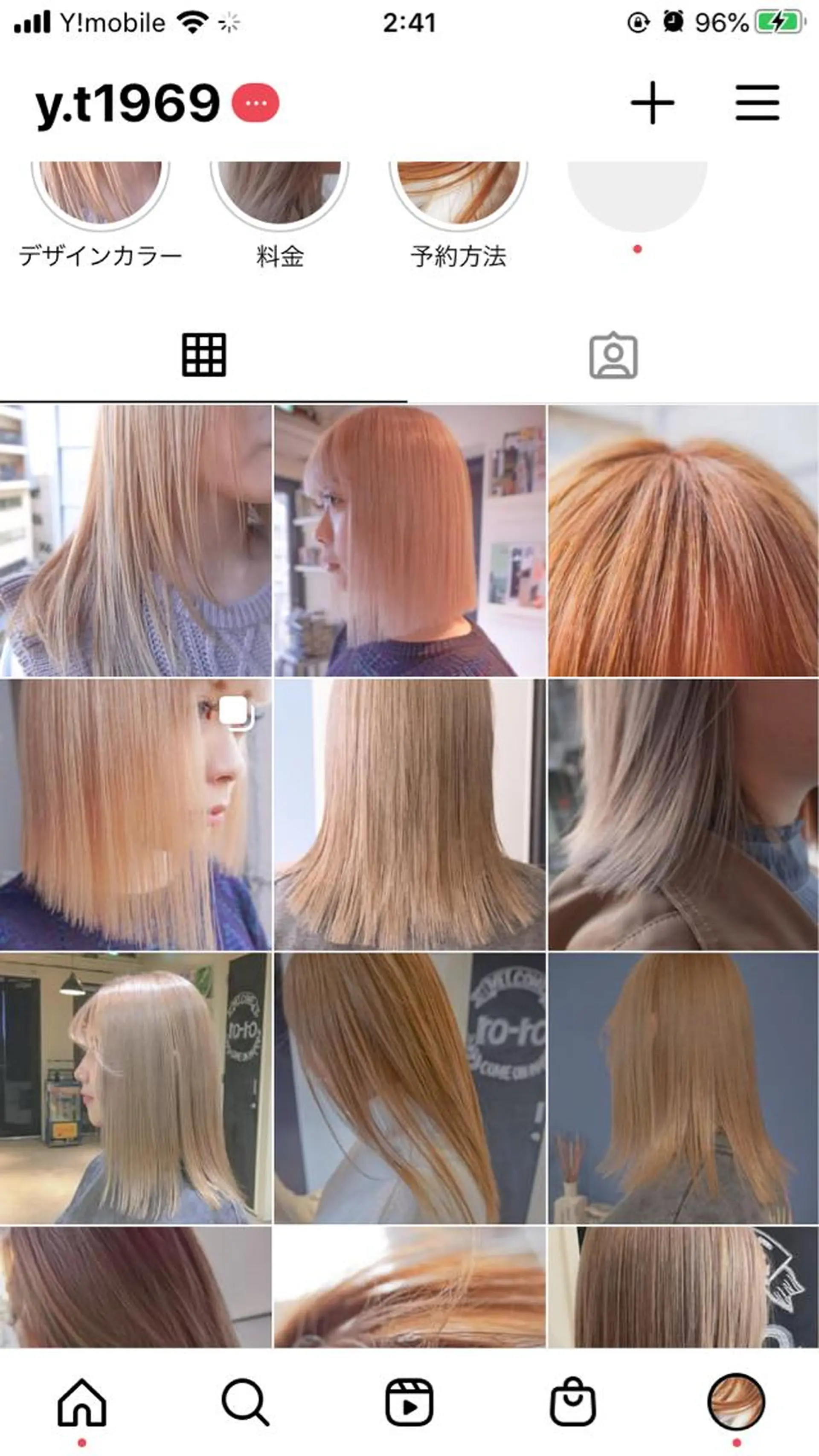 ミディアム カラー パーマ ネイル バレイヤージュ ブリーチ 透明感カラー ダブルカラー ハイライトカラー カット トリートメント current所属・✨カット美容師 💡高橋優也💡のヘアスタイル