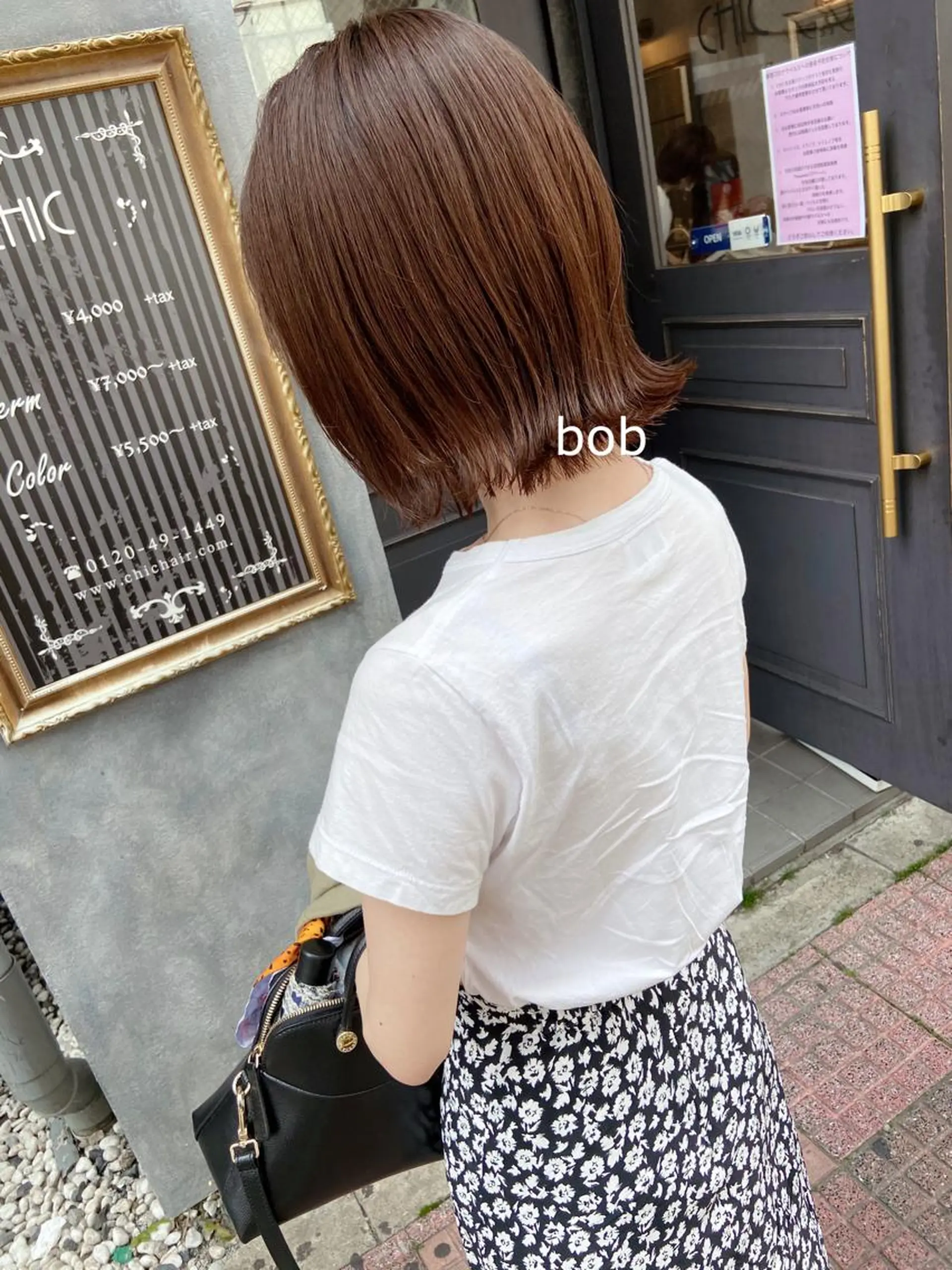 ミディアム カラー GLROW haruhiのヘアスタイル