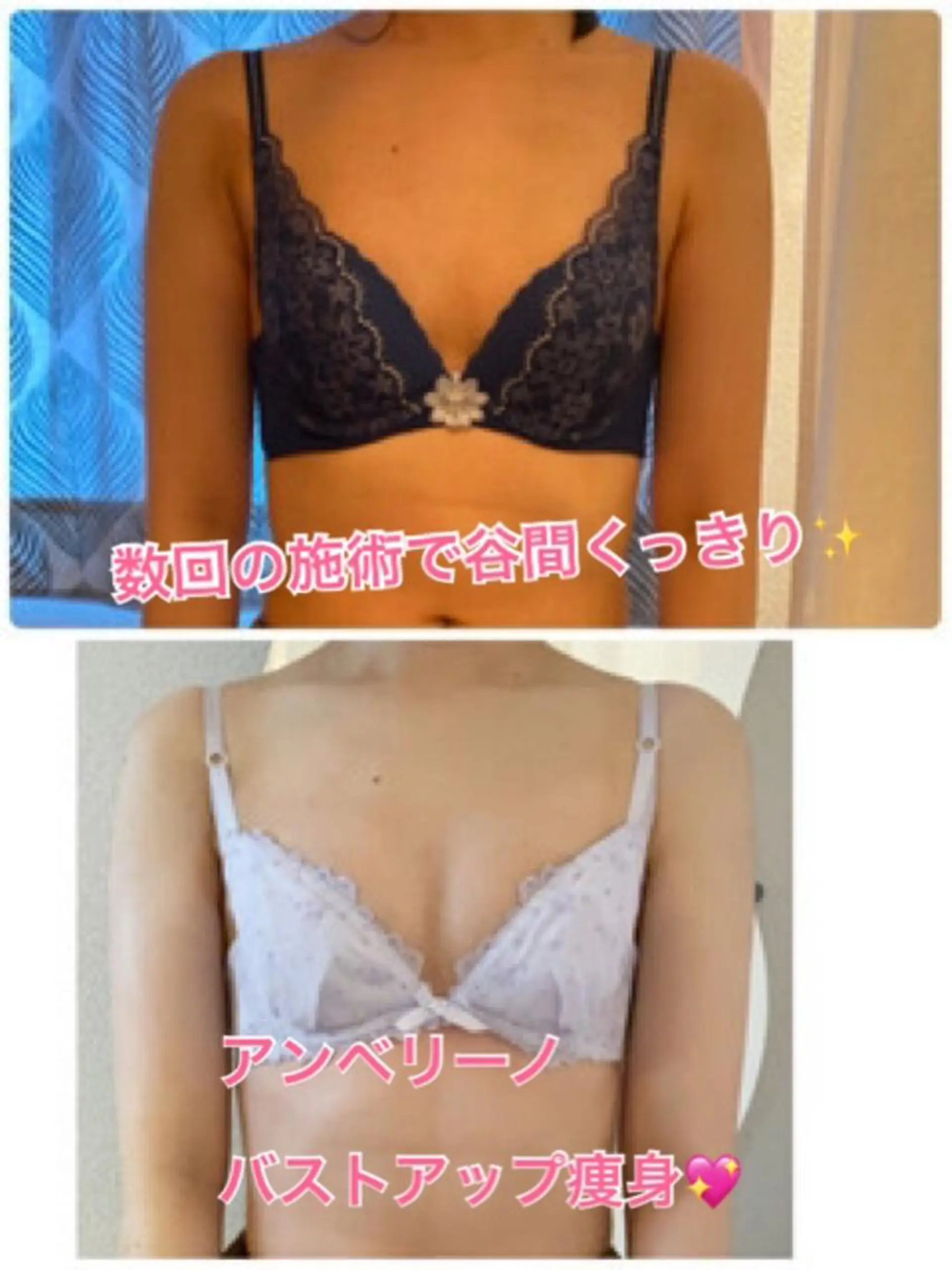 エステ リラク 山戸雅代 ~θTHETA~のエステ・リラクイメージ