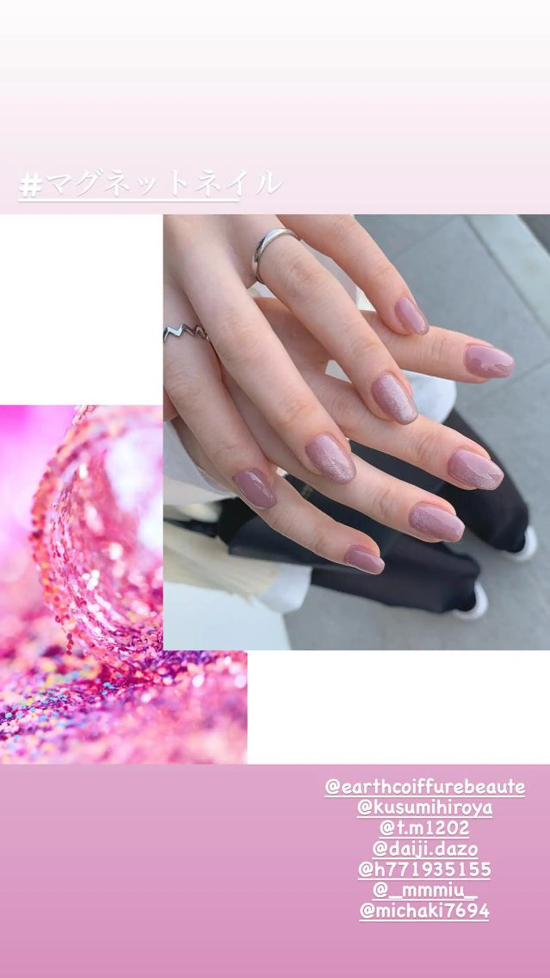 ネイル Rena colore'のネイルデザイン