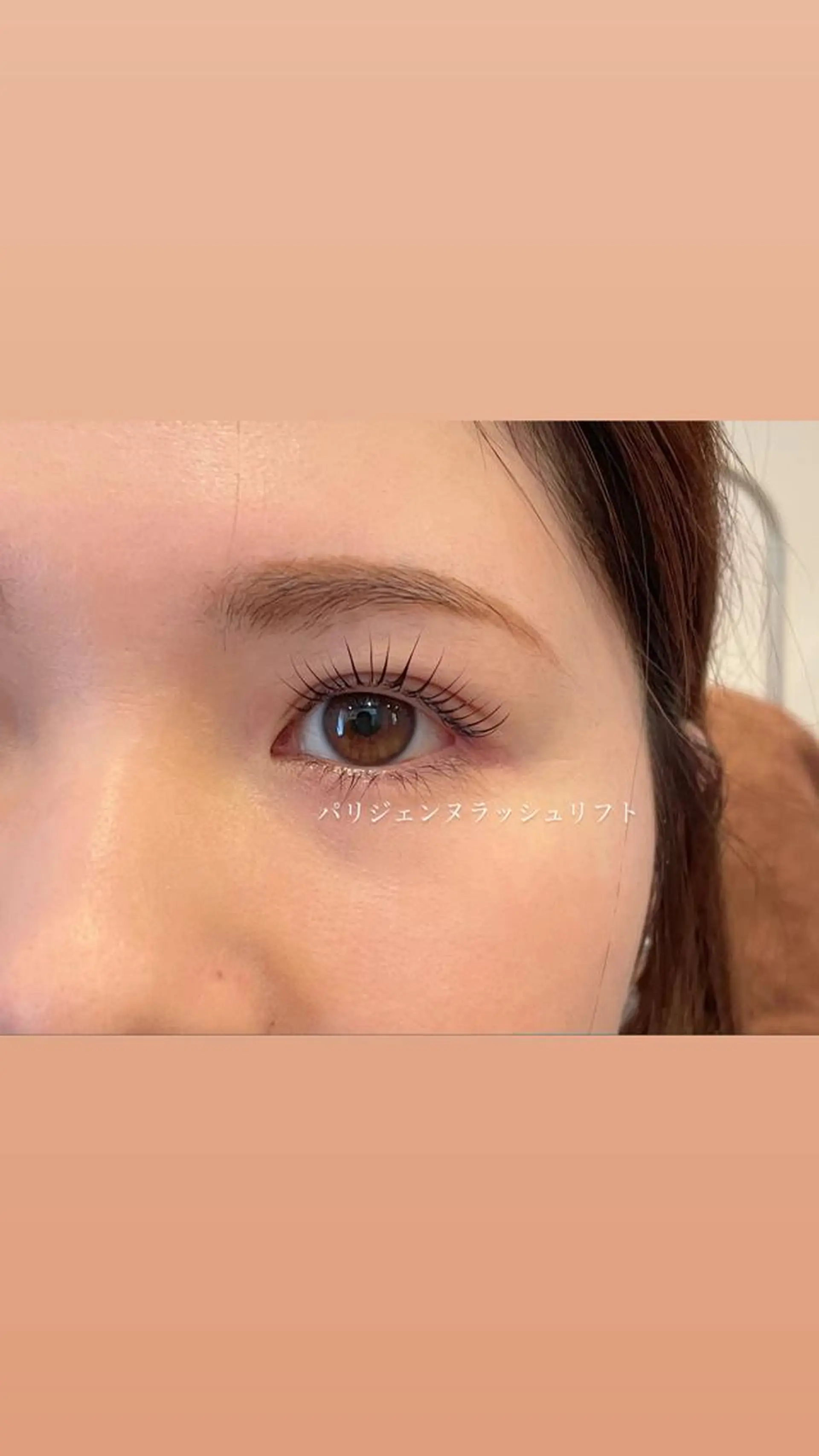 マツエク・マツパ 付け放題 カラーマツエク フラットラッシュ パリジェンヌラッシュリフト まつげパーマ etoile所属・森 千紘の眉毛・アイブロウイメージ
