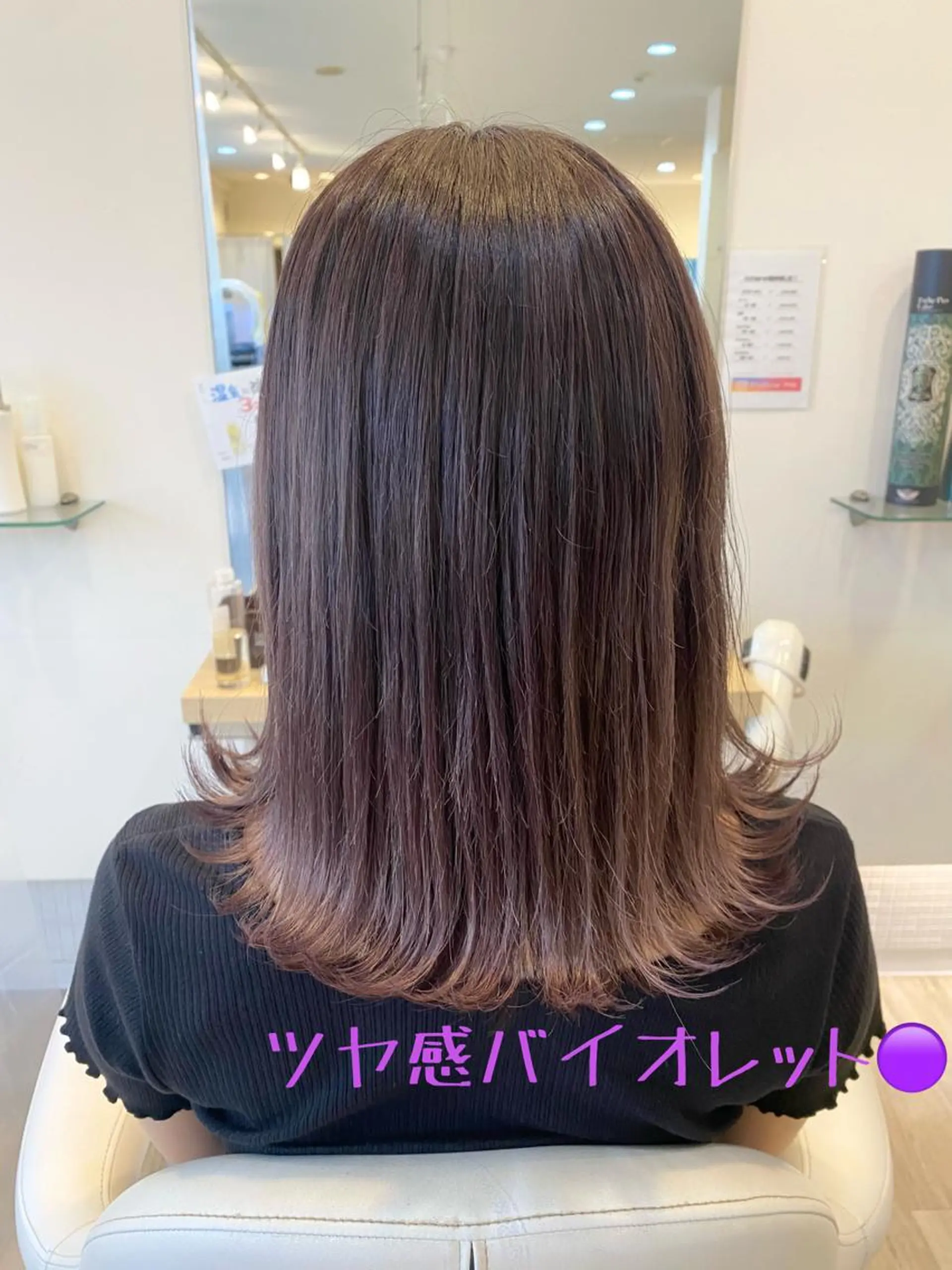 ミディアム カラー ヘアカラー 伊庭 勇輝のヘアスタイル
