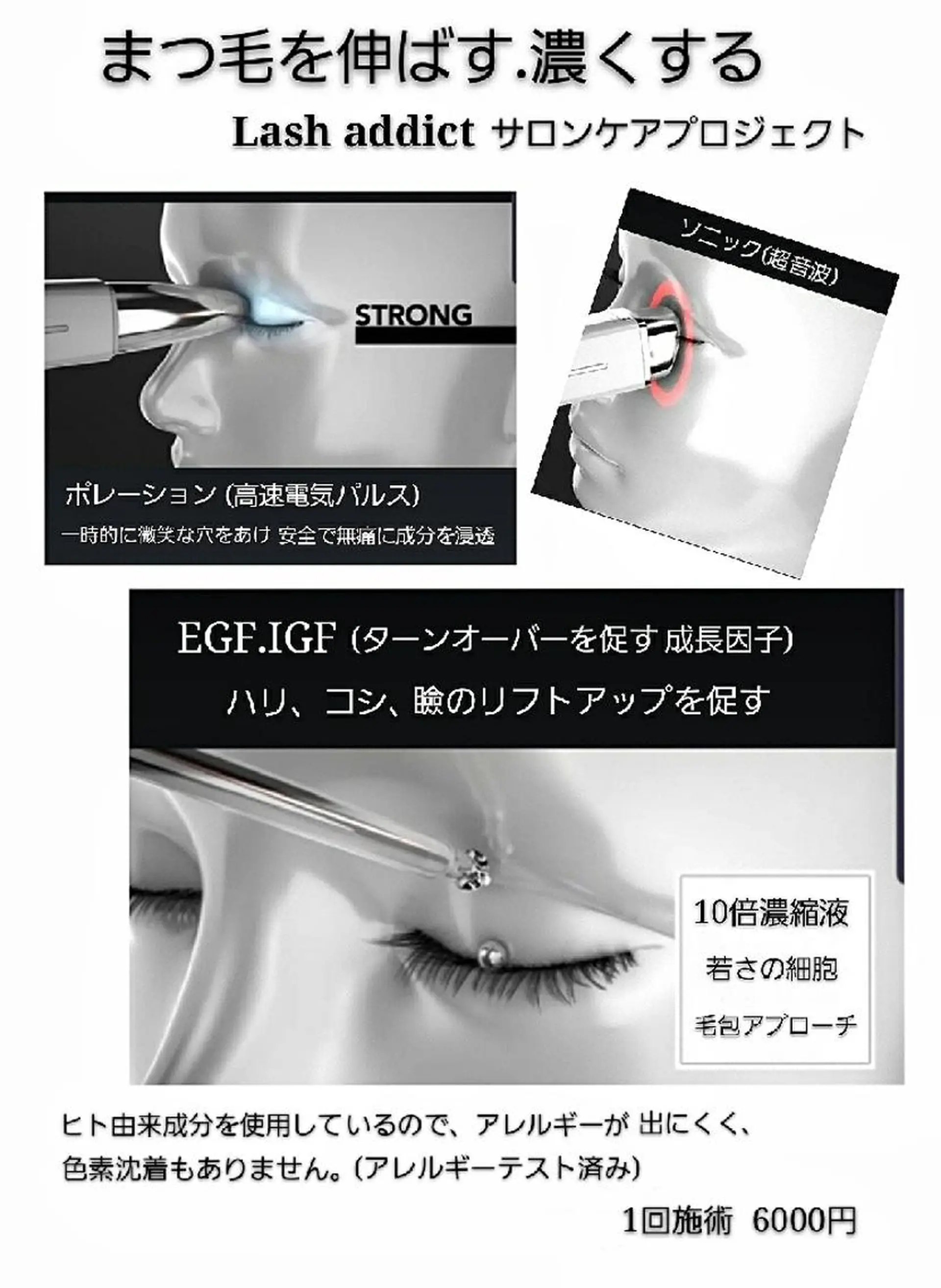 STAYLE  hair life所属・luna  Nailのネイルデザイン