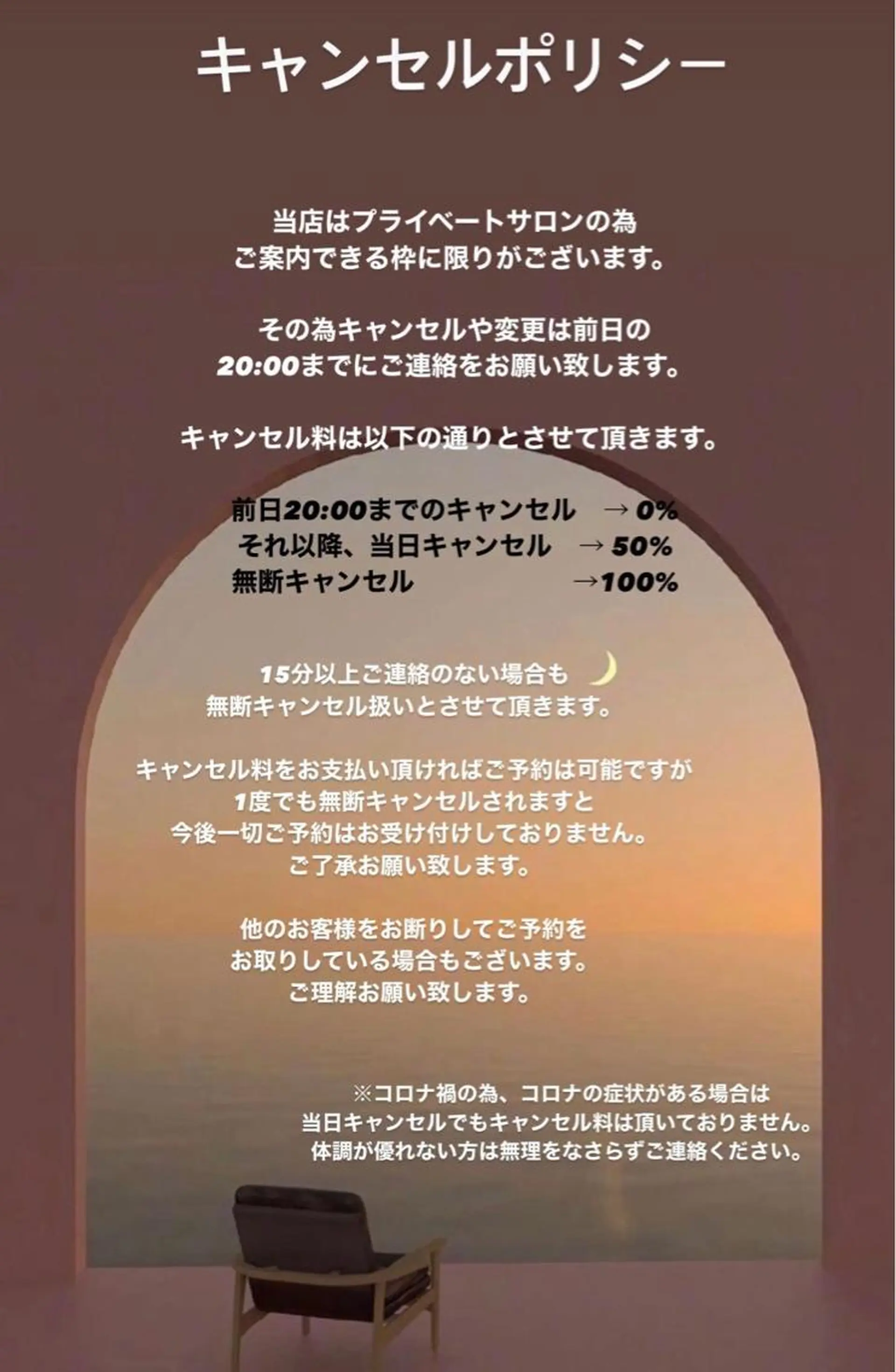 ネイル ☽ ☾のネイルデザイン