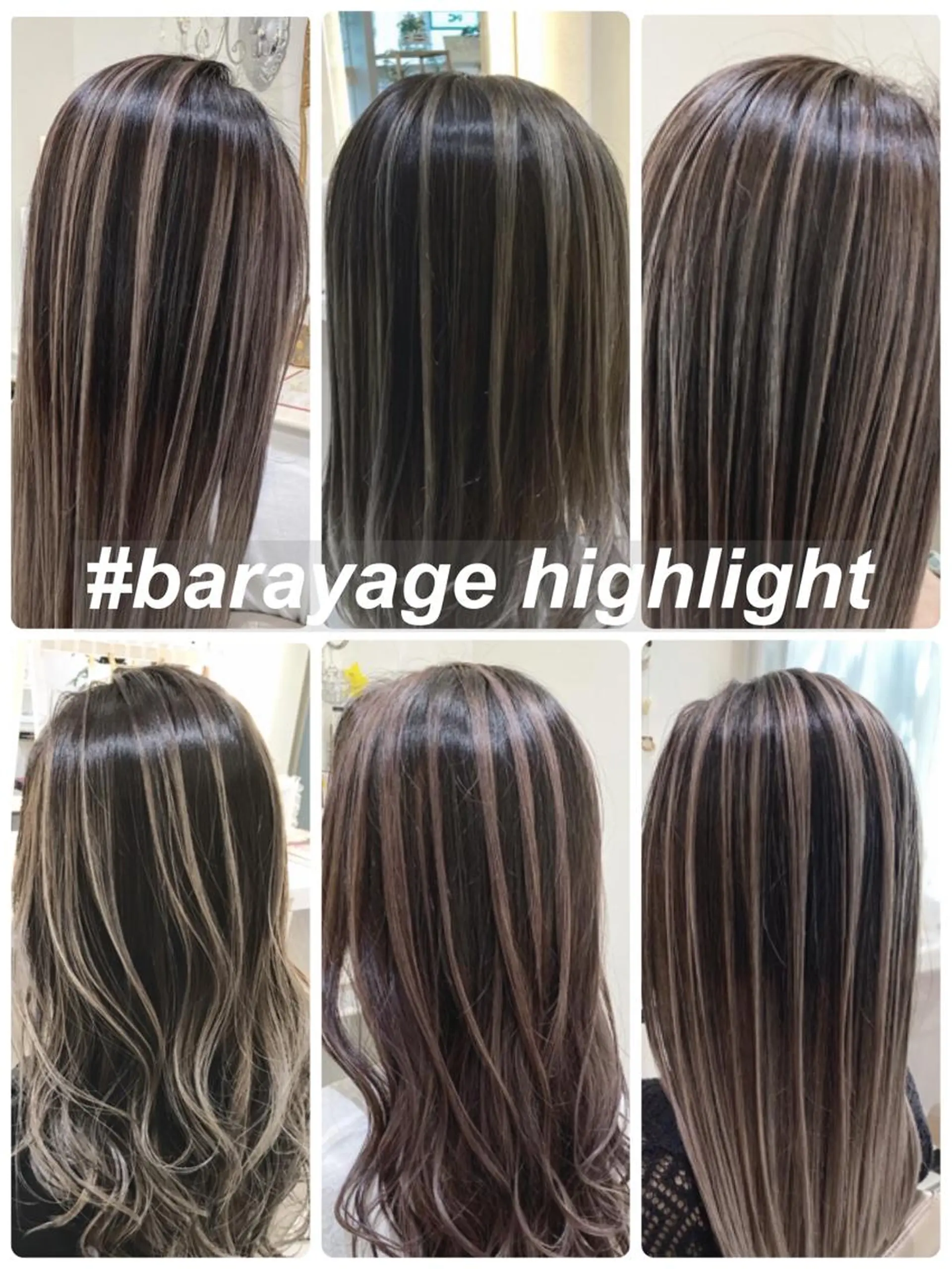 セミロング カラー バレイヤージュ ハイライトカラー ハイライト レイヤーカット カット ヘアカラー 山崎俊輔/髪質改善 /バレイヤージュのヘアスタイル