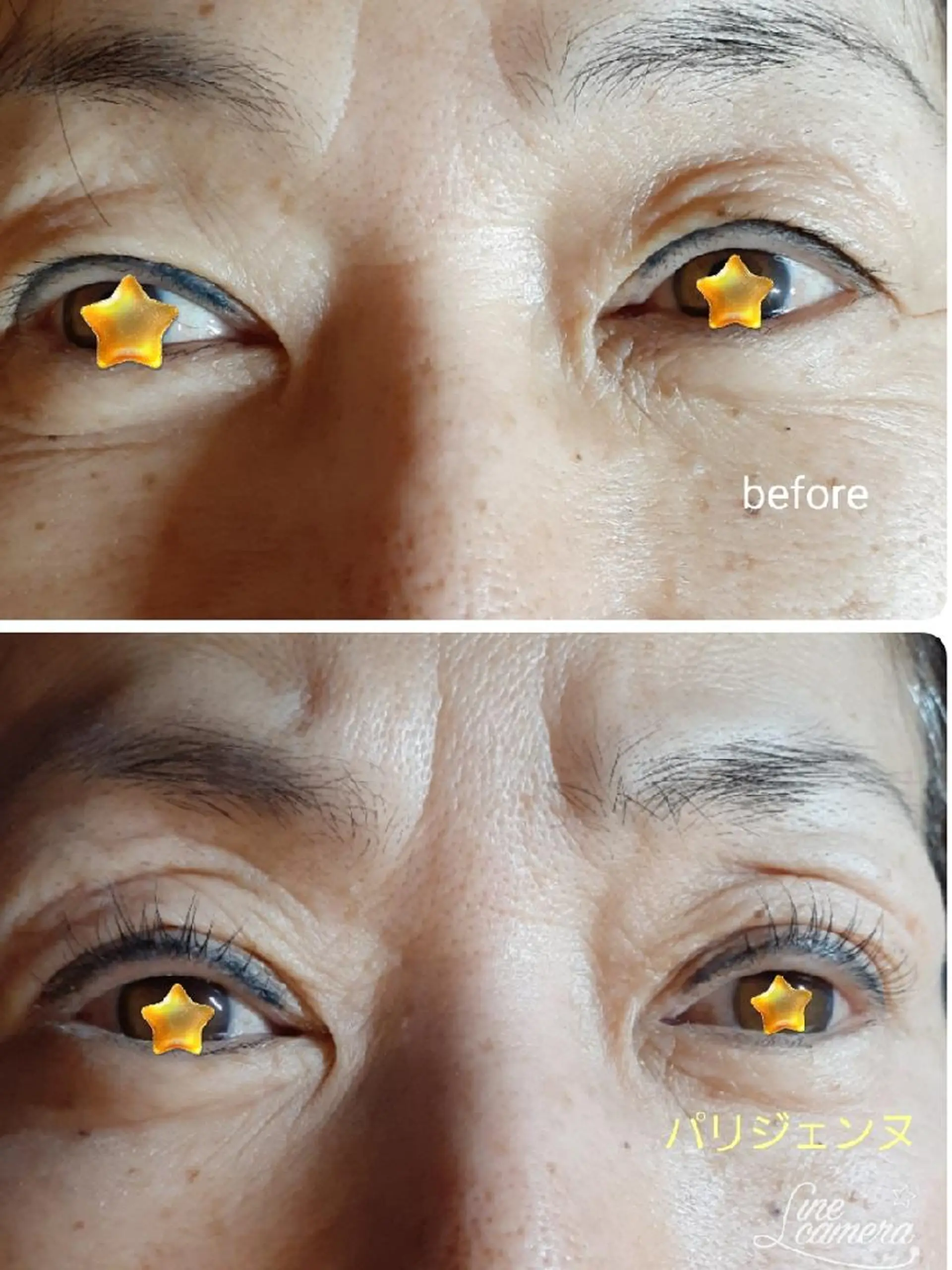 マツエク・マツパ パリジェンヌラッシュリフト Lemon grassのマツエク・マツパデザイン