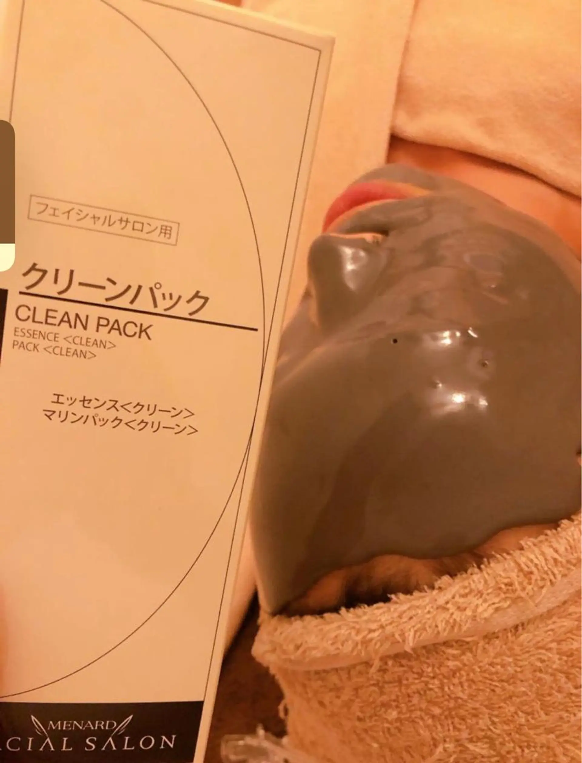 エステ リラク 高岡⌇ Ayaka🌻のエステ・リラクイメージ