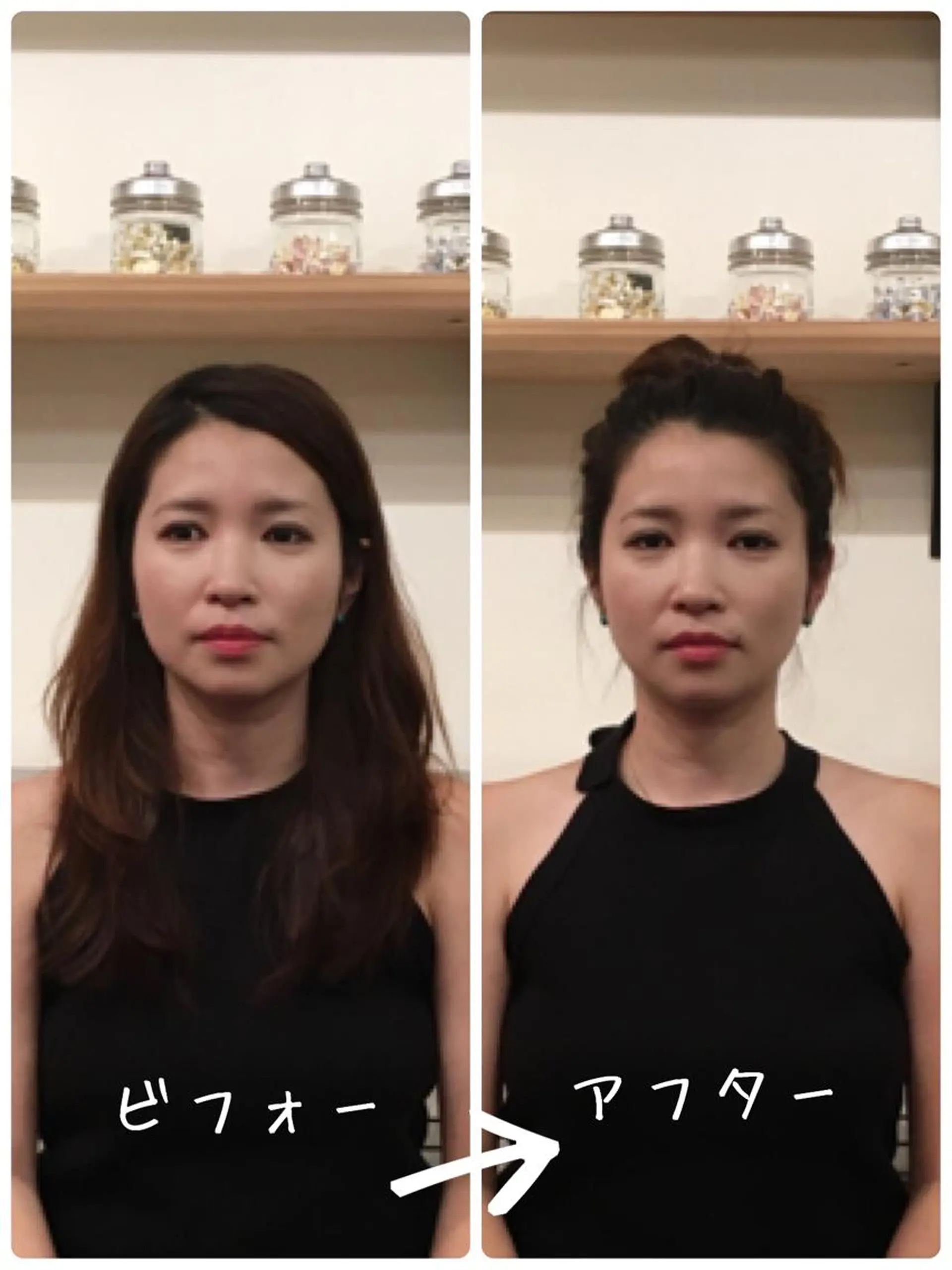 【パーソナル鍼灸】 Pintのエステ・リラクイメージ